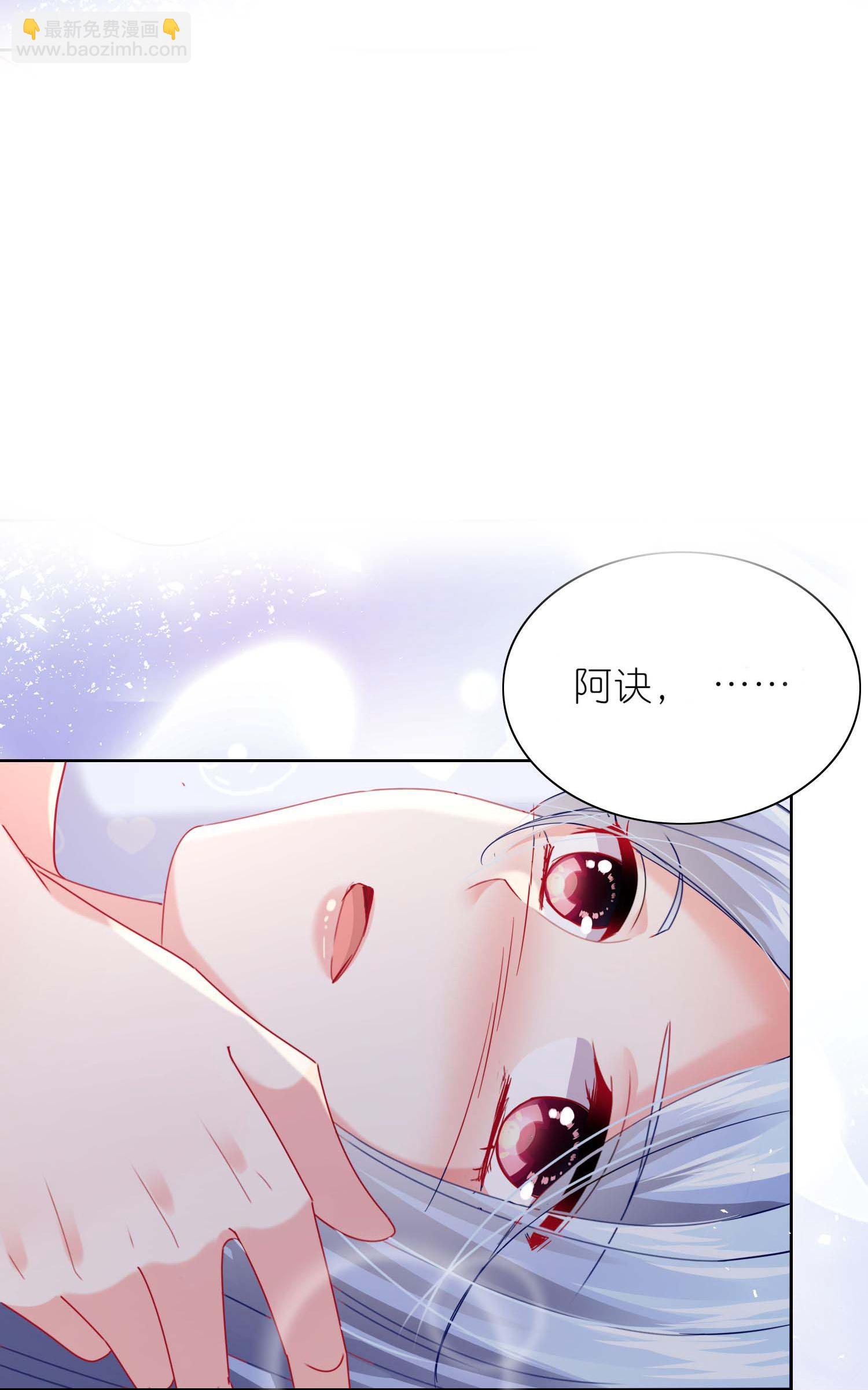 第515话-第537话