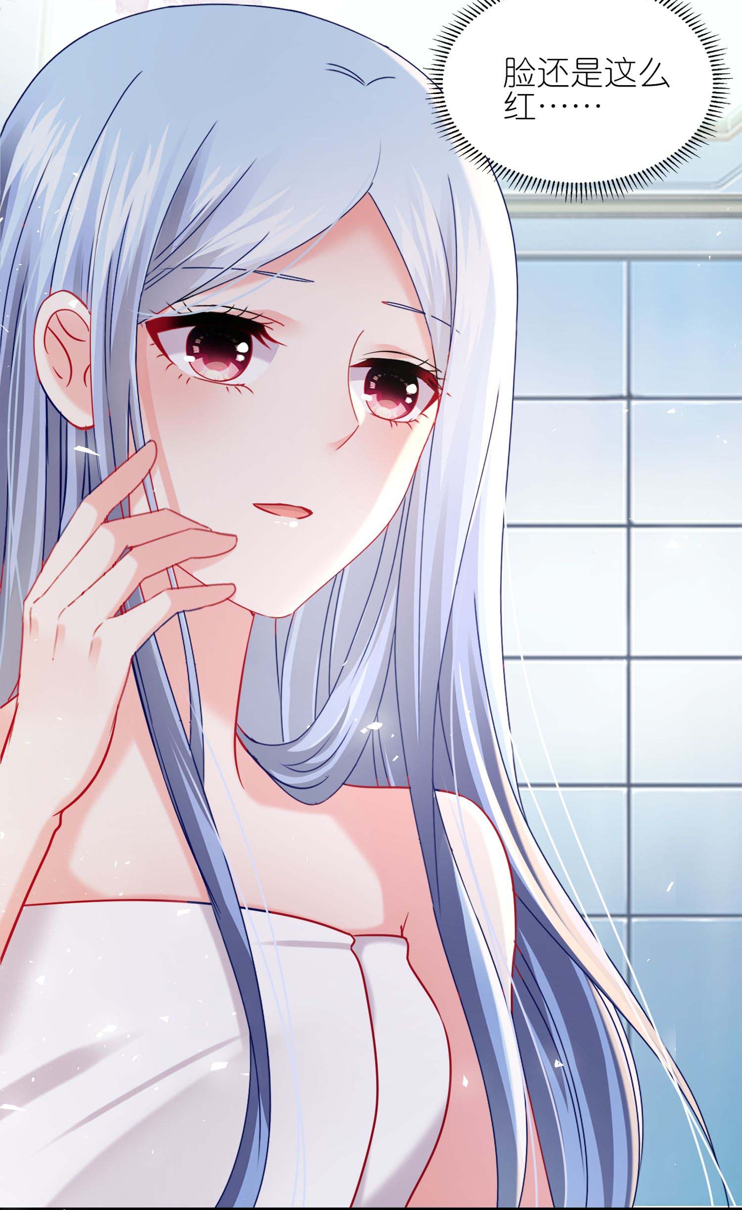 第515话-第537话