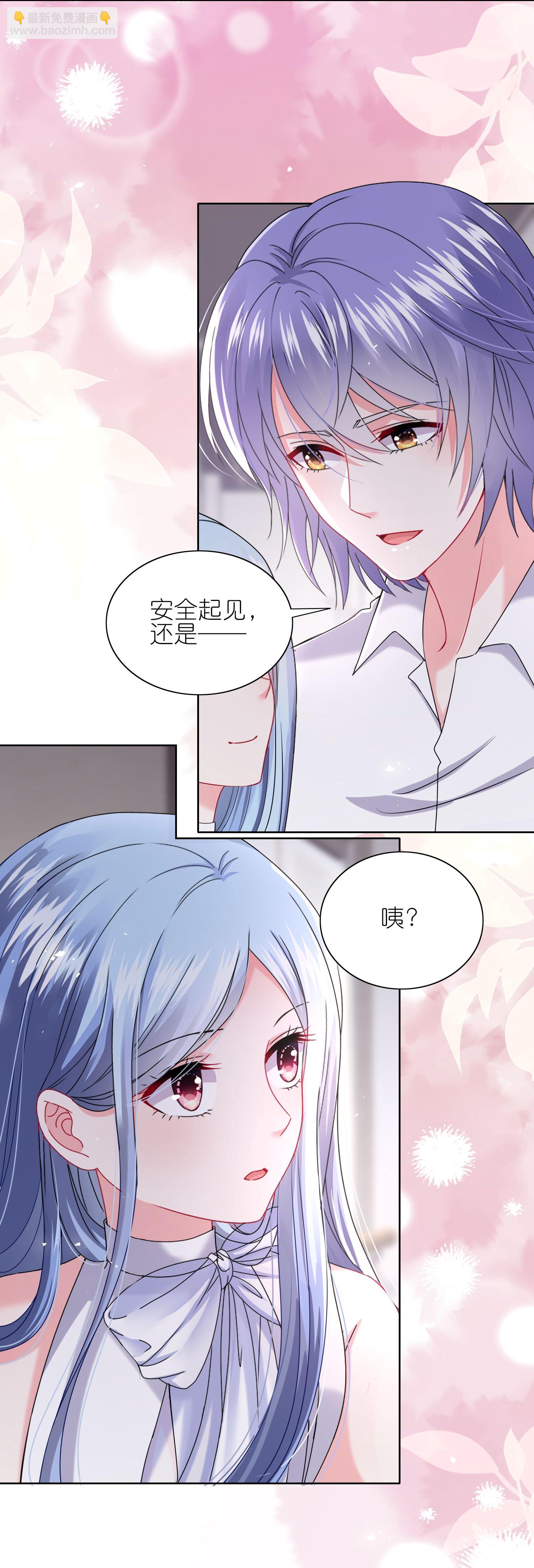 第517话-第539话