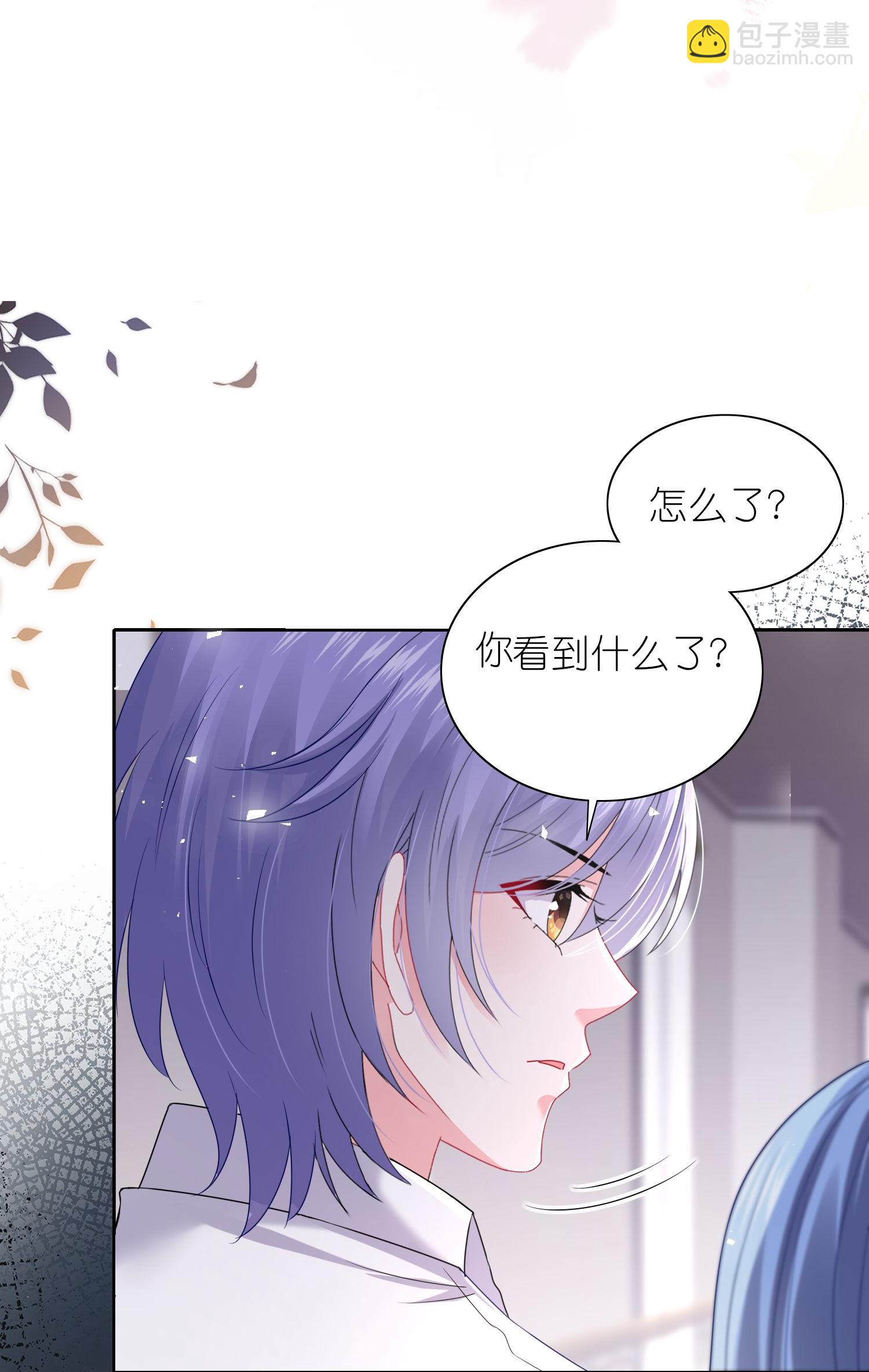 第517话-第539话