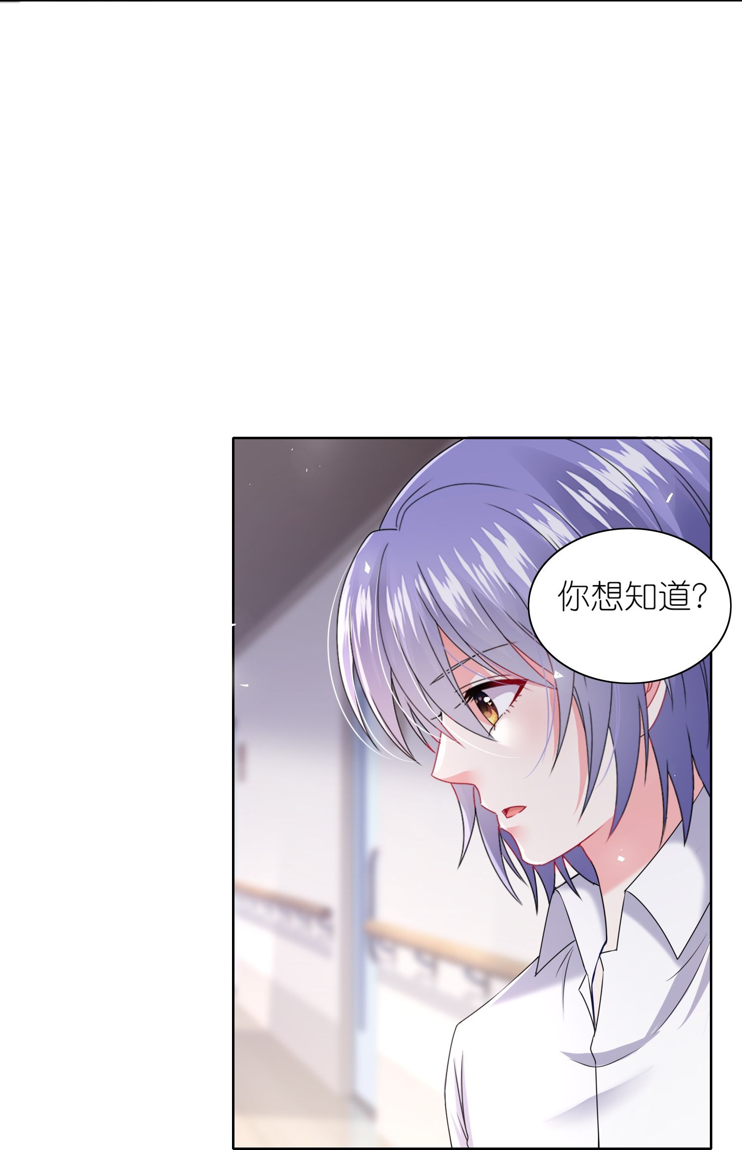 第517话-第539话
