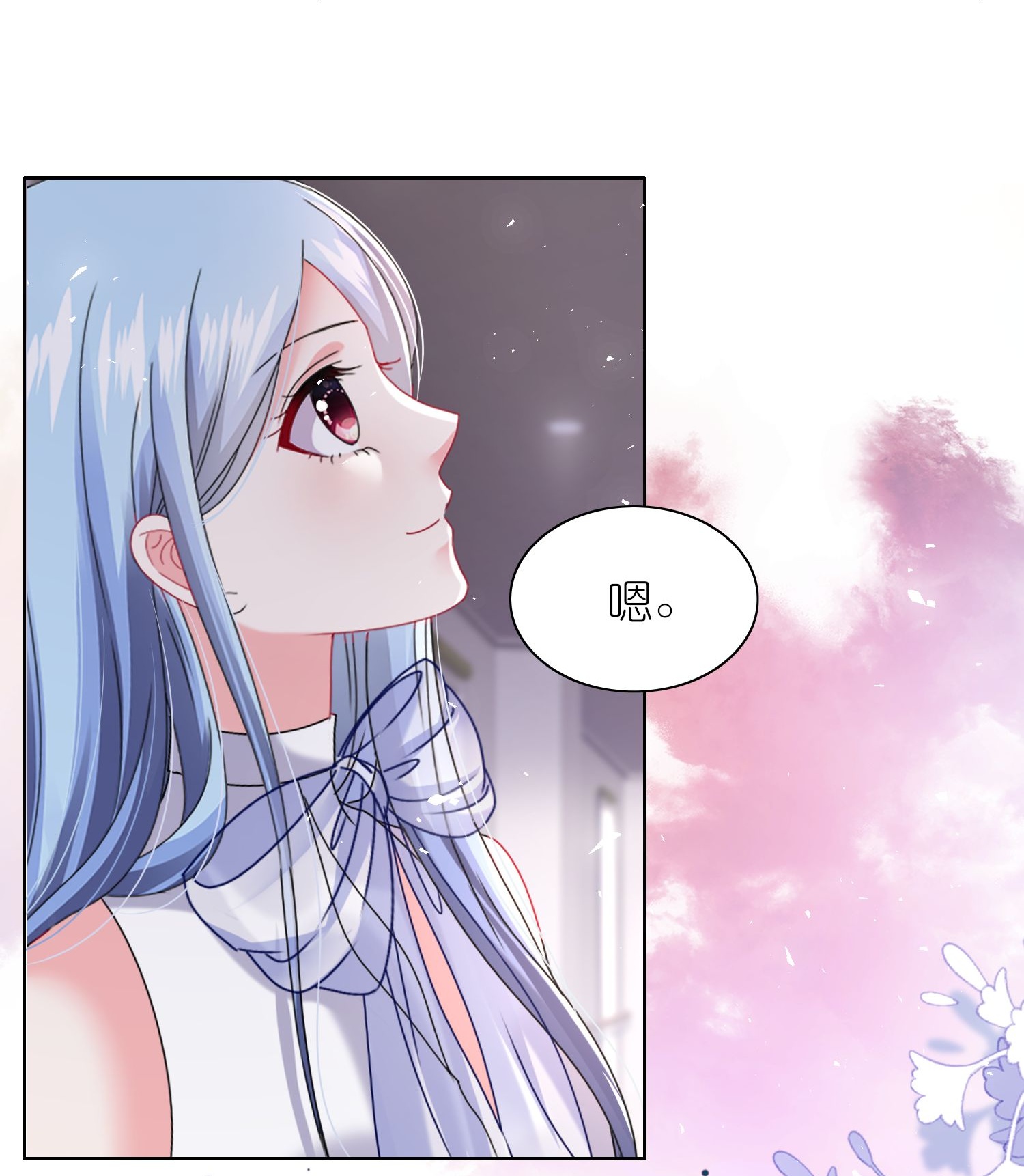 第517话-第539话