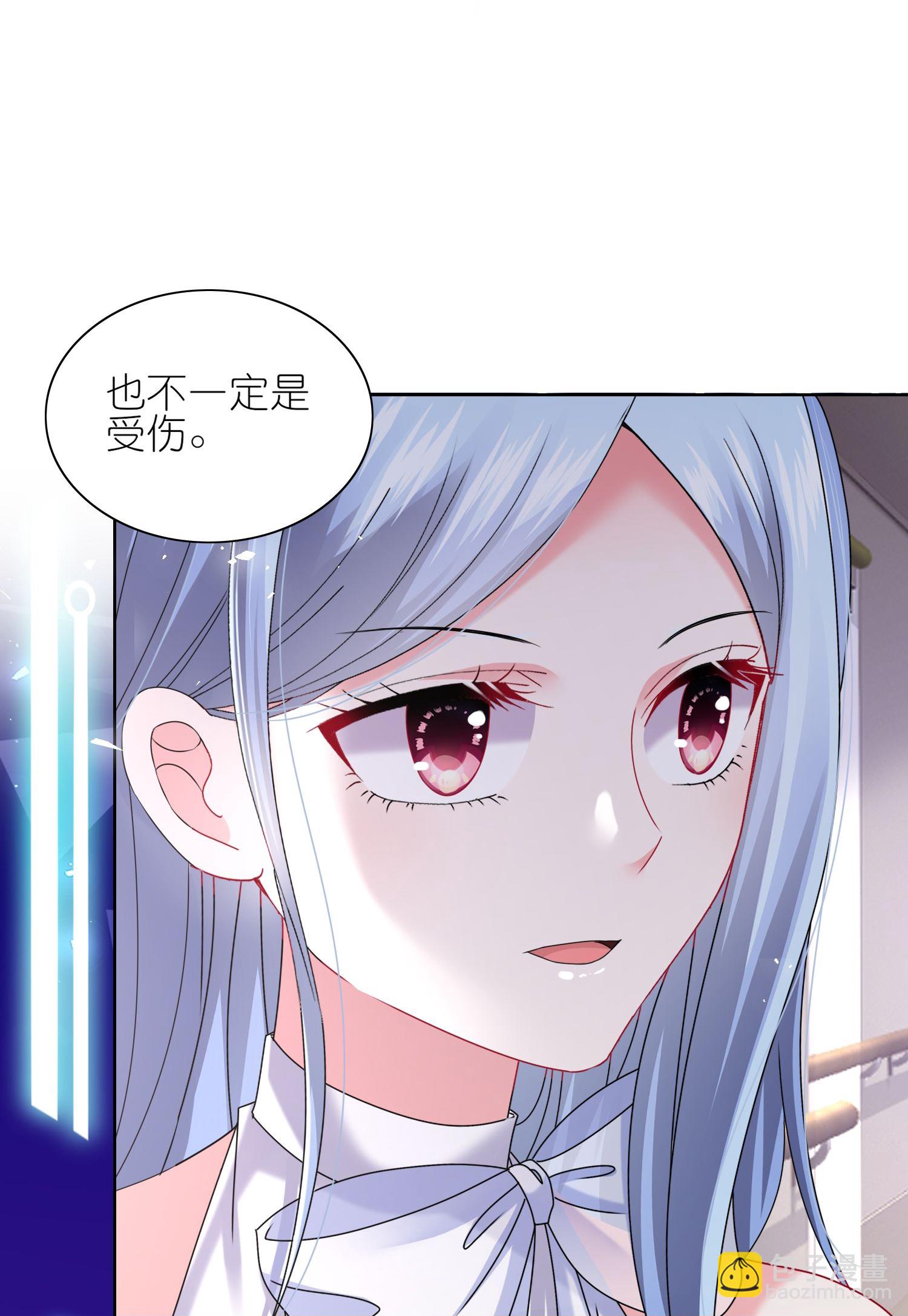 第517话-第539话