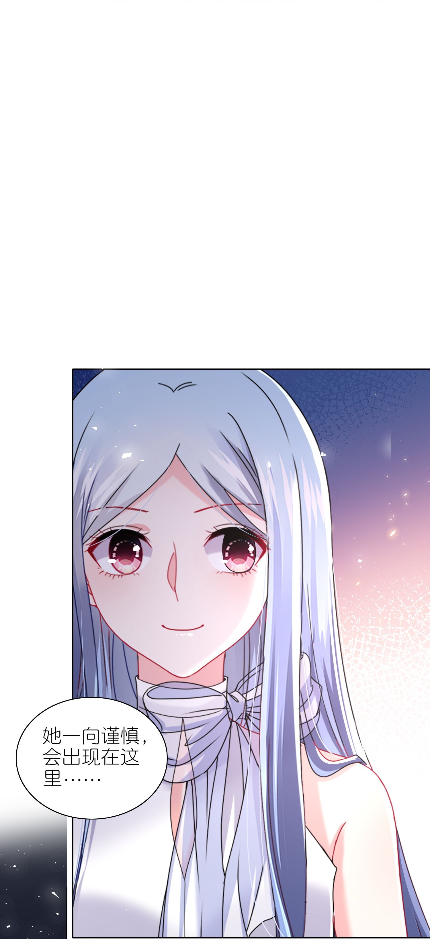 第517话-第539话
