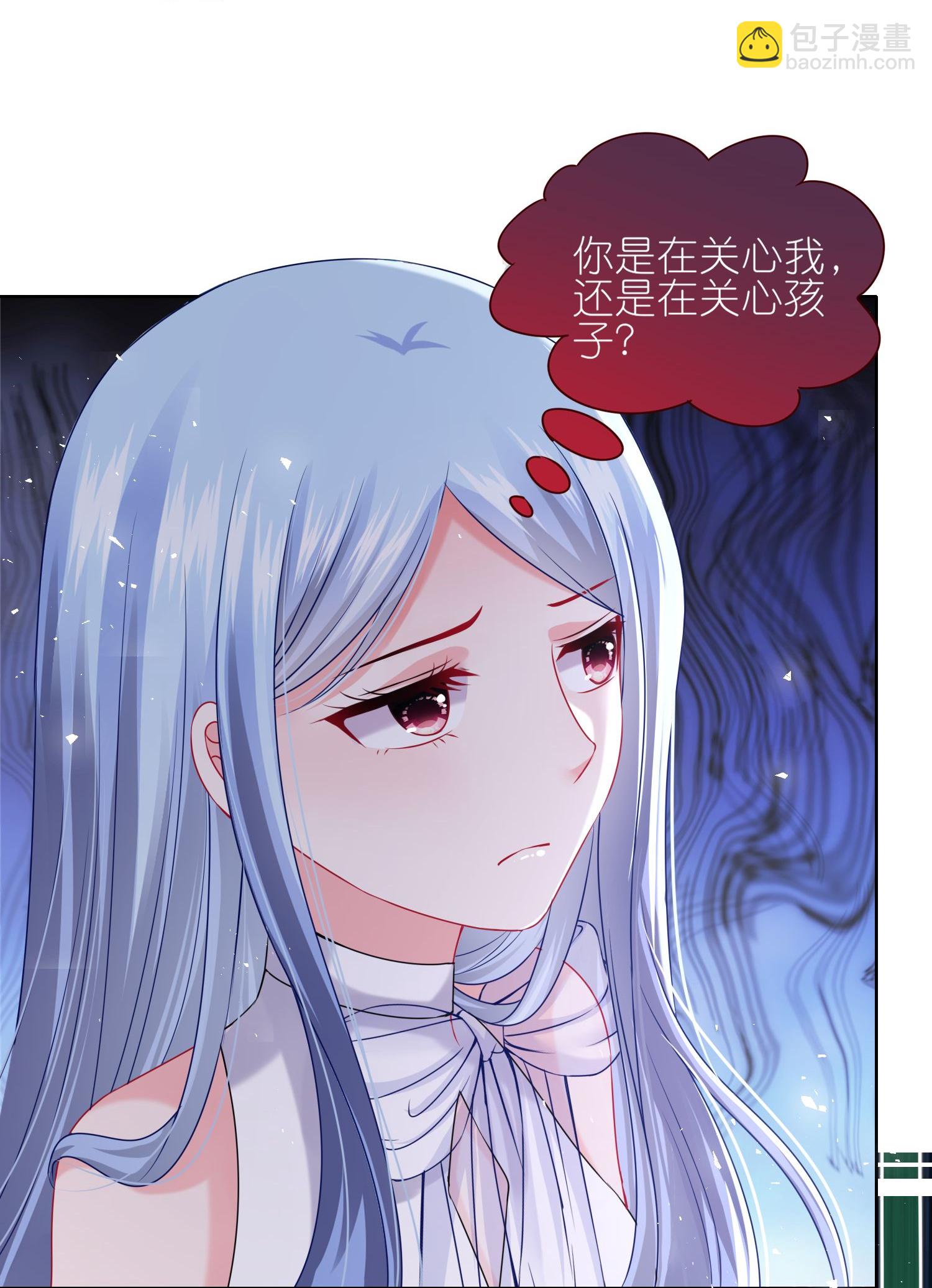 第517话-第539话