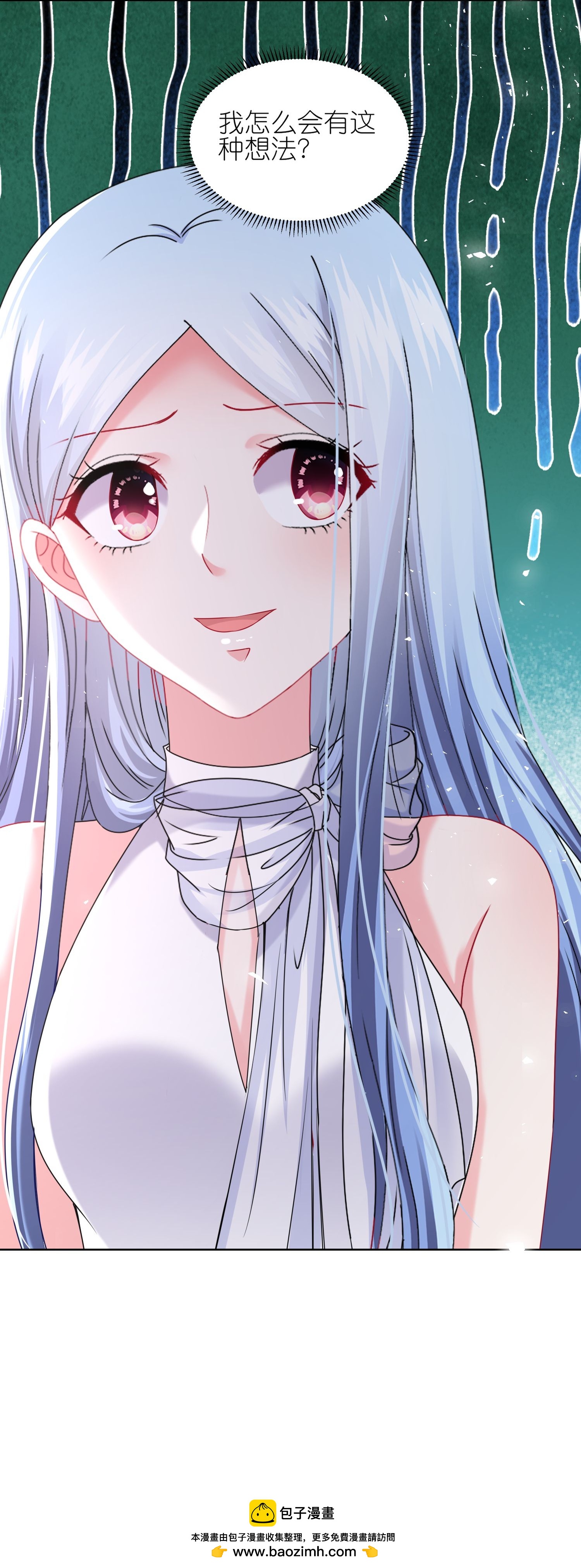 第517话-第539话