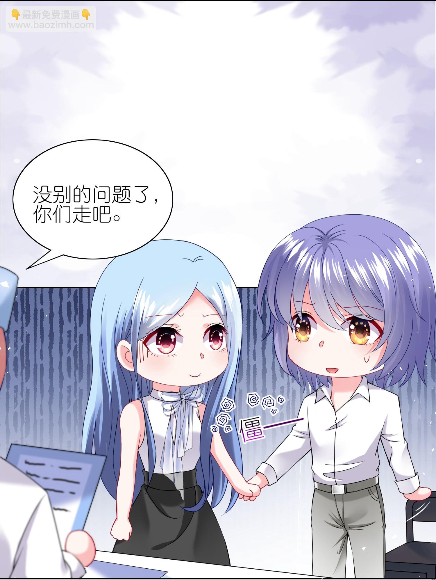 第517话-第539话
