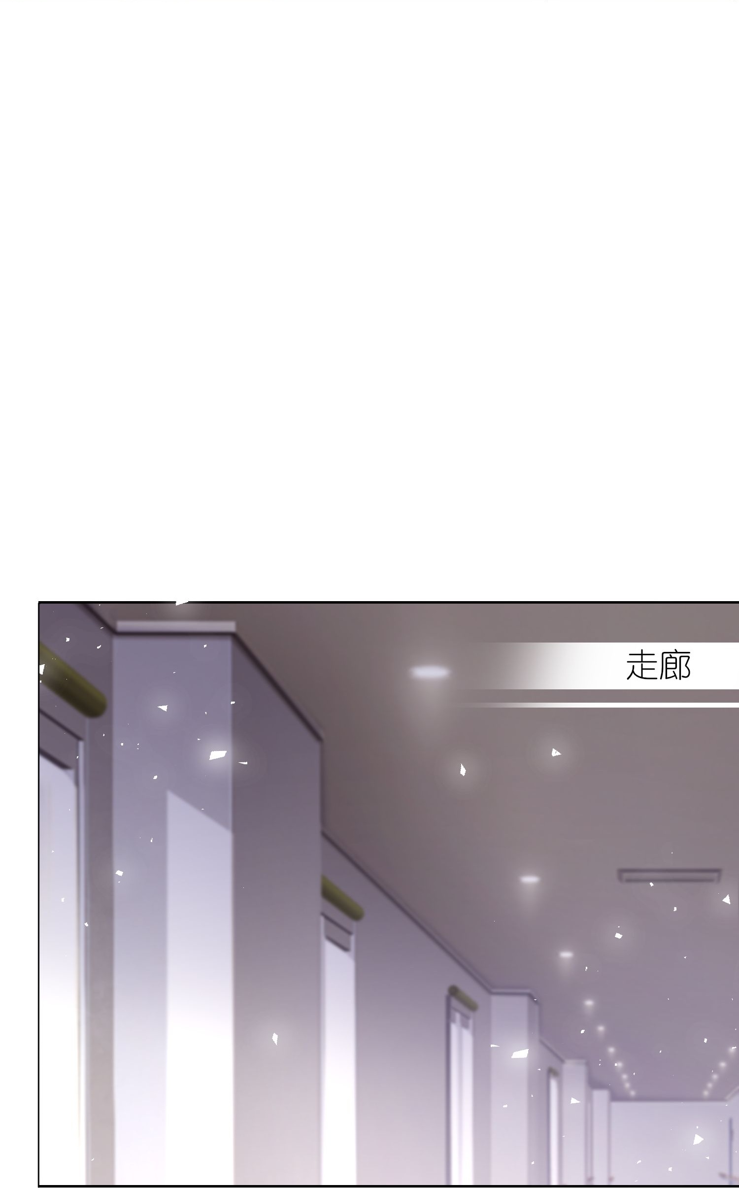 第517话-第539话