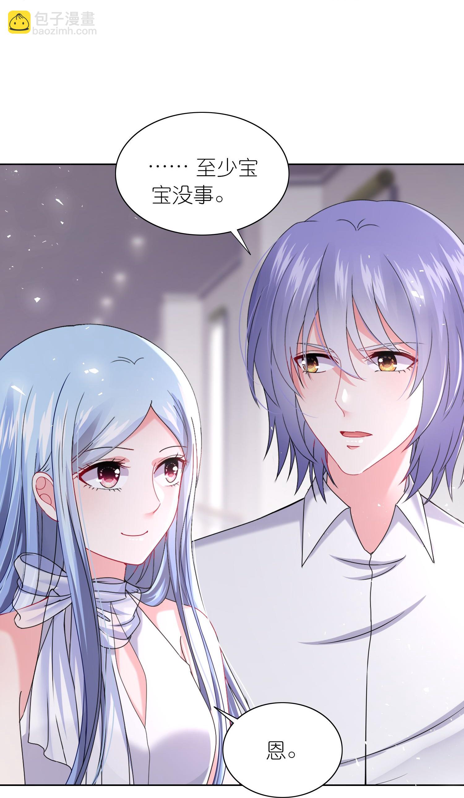 第517话-第539话