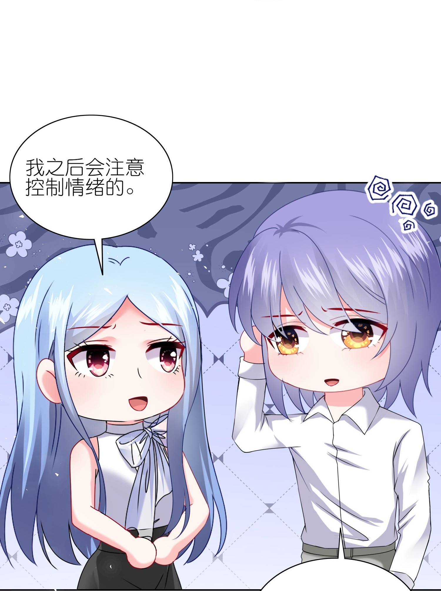 第517话-第539话