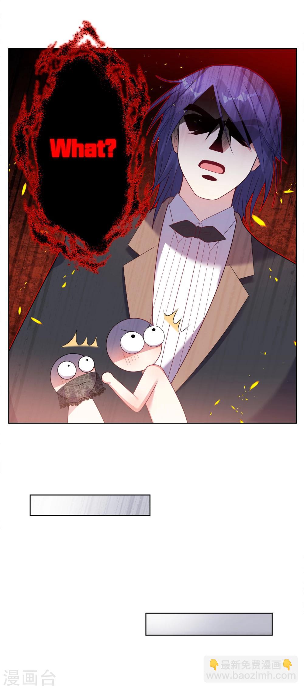 第55话-第55话