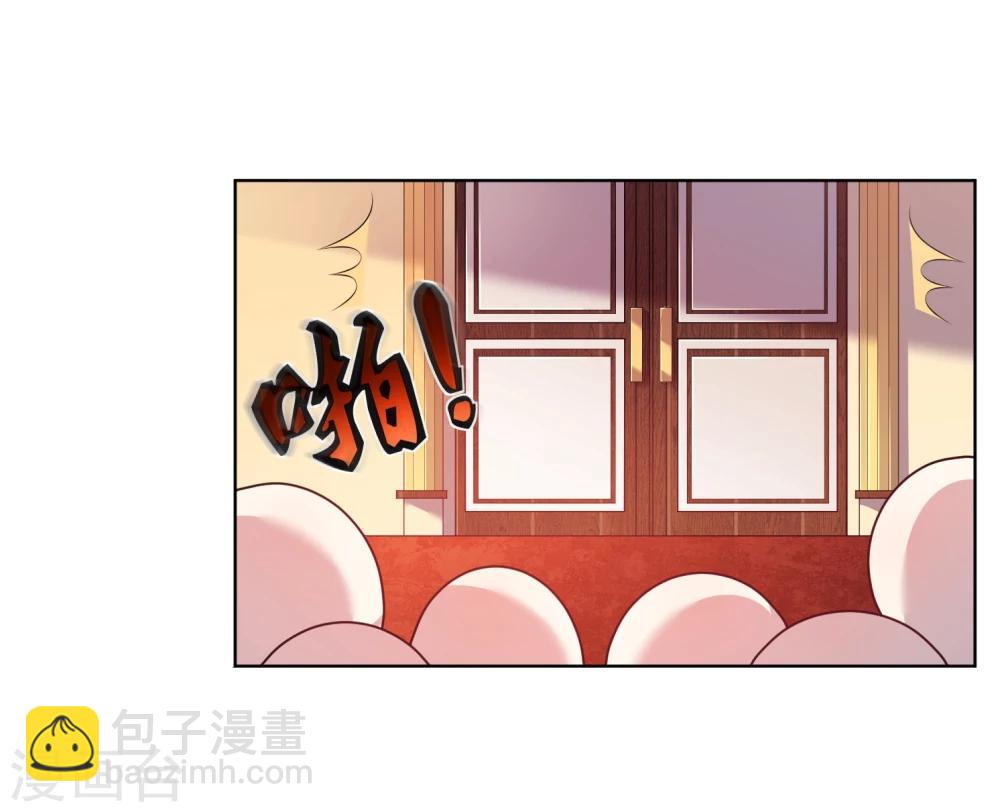 第55话-第55话