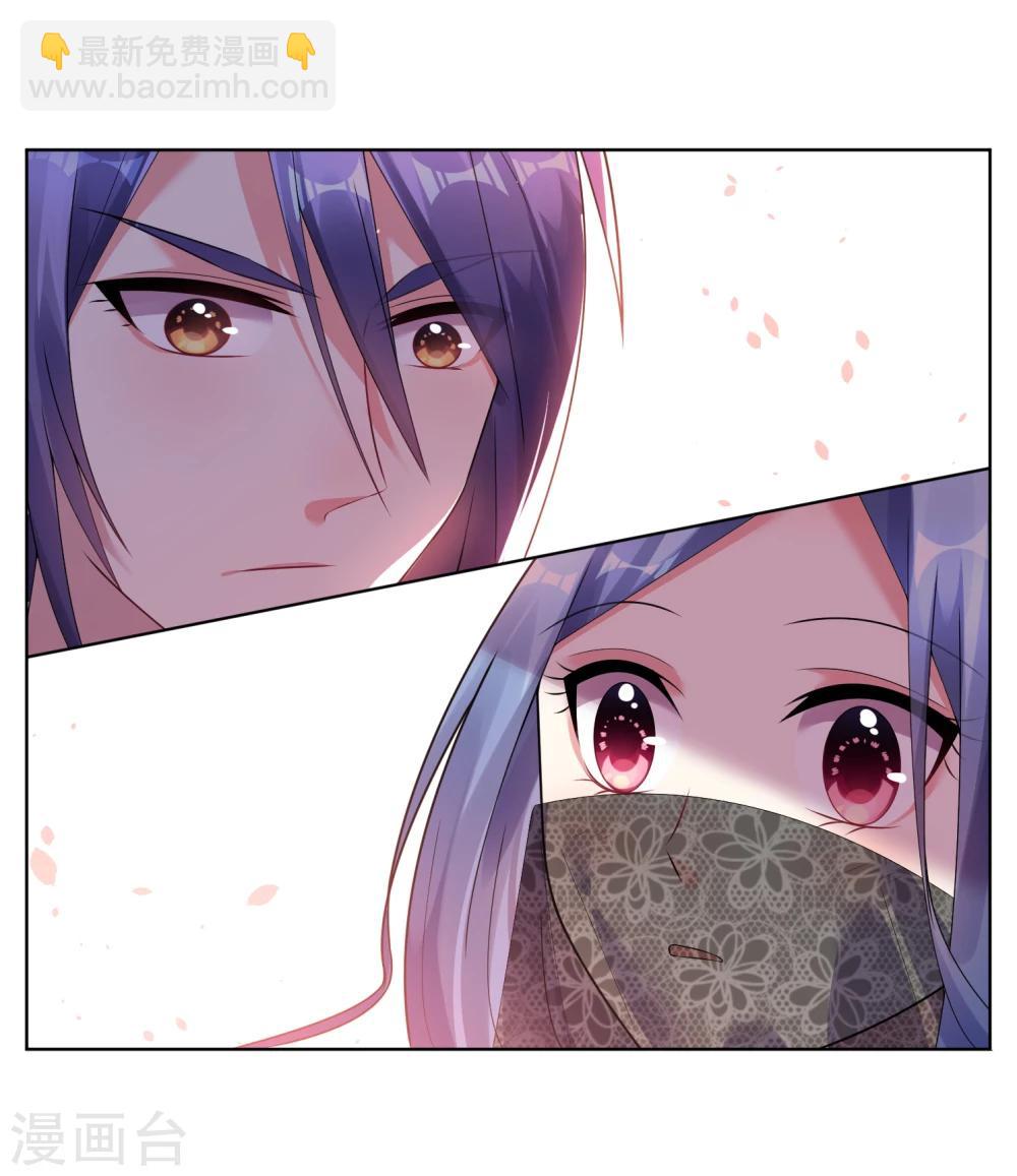 第55话-第55话