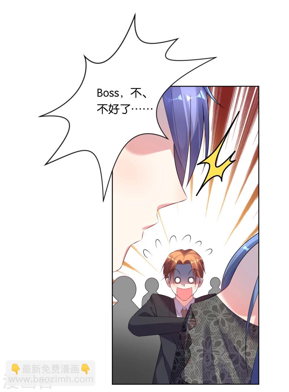 第55话-第55话