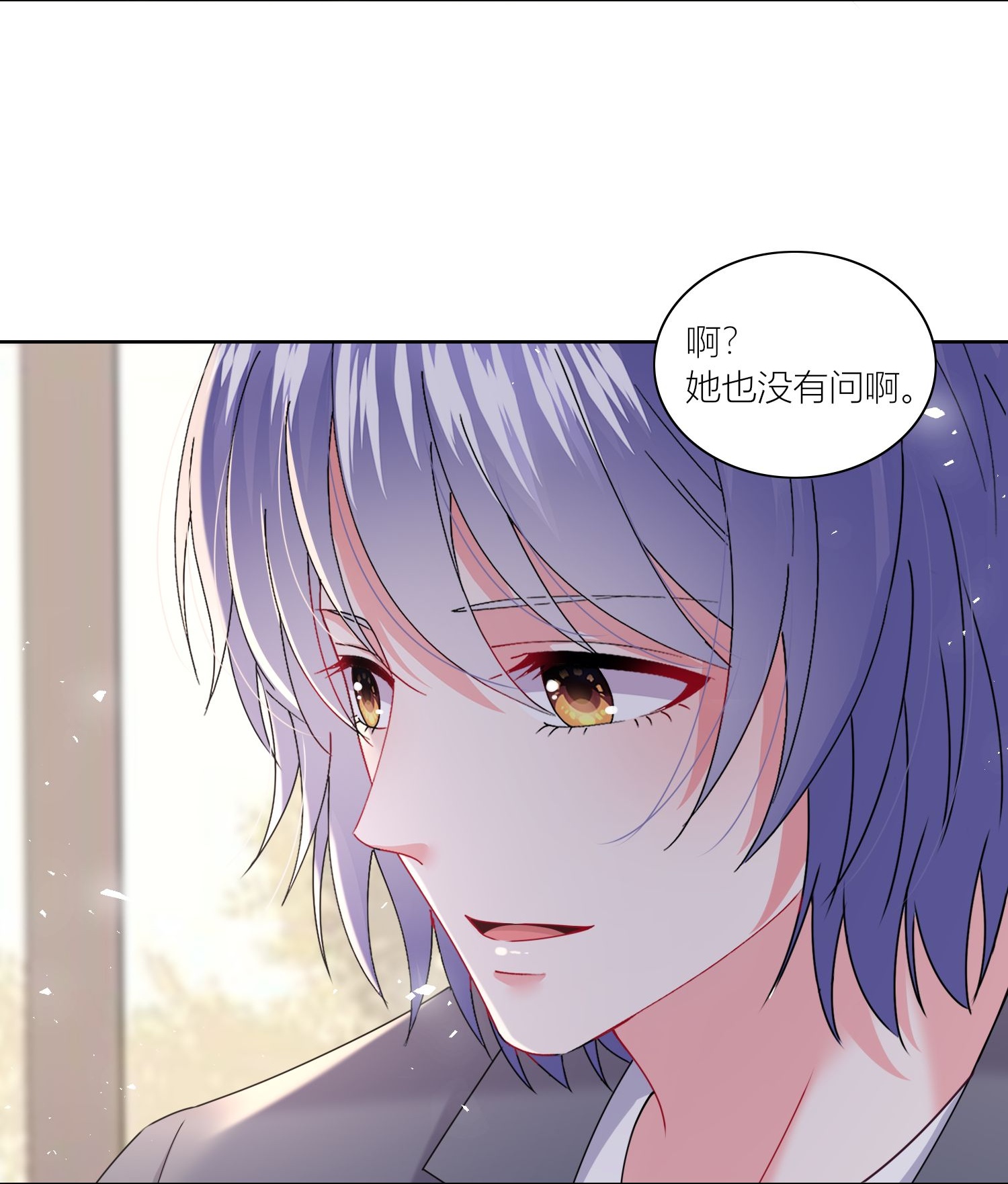 第519话-第541话