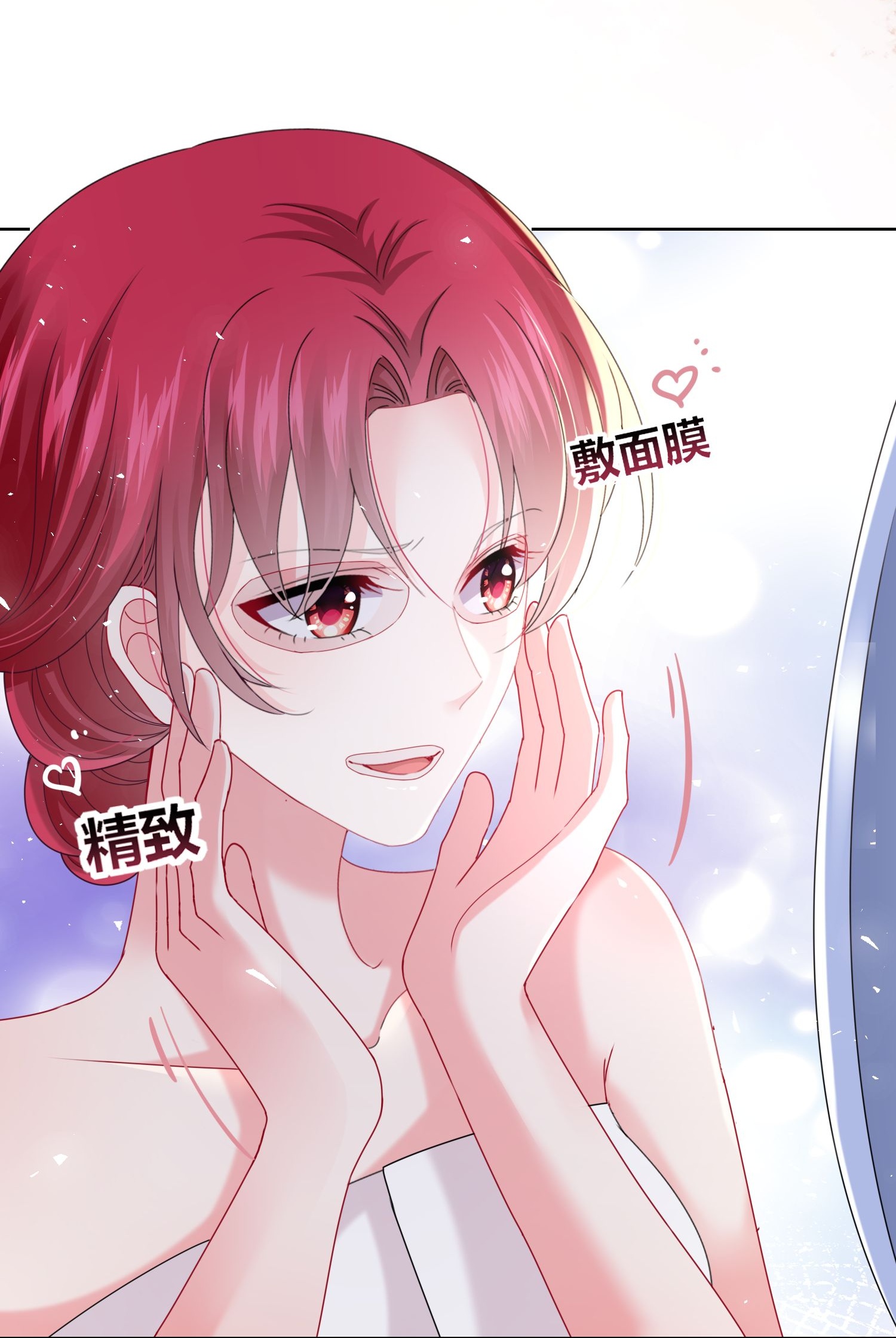 第519话-第541话