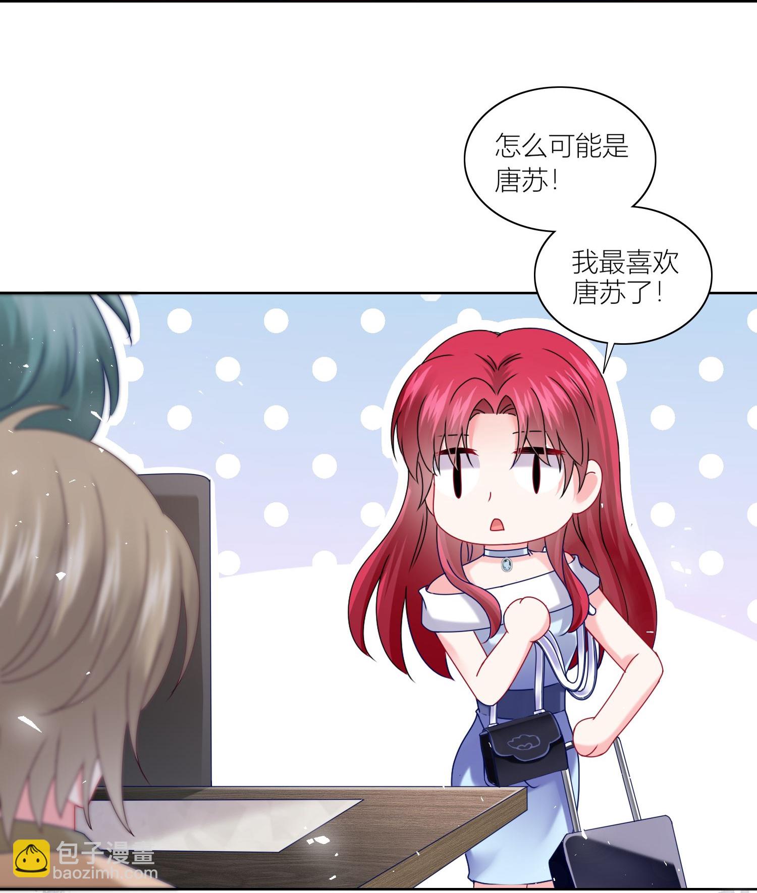 第519话-第541话
