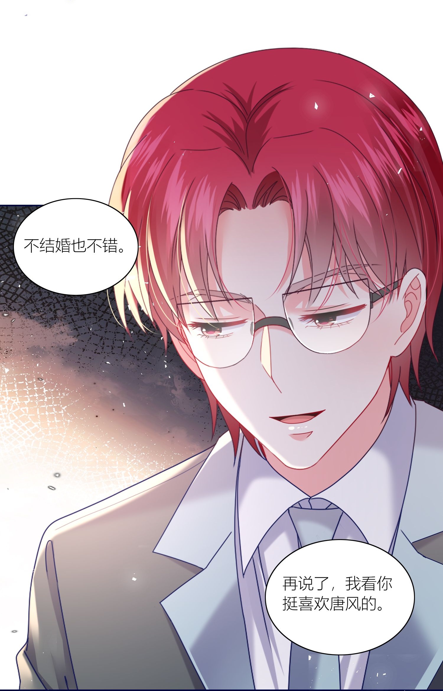 第519话-第541话
