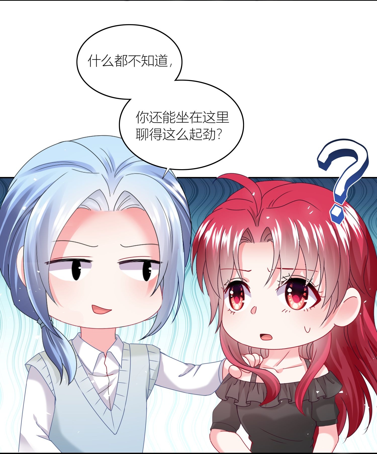 第521话-第543话