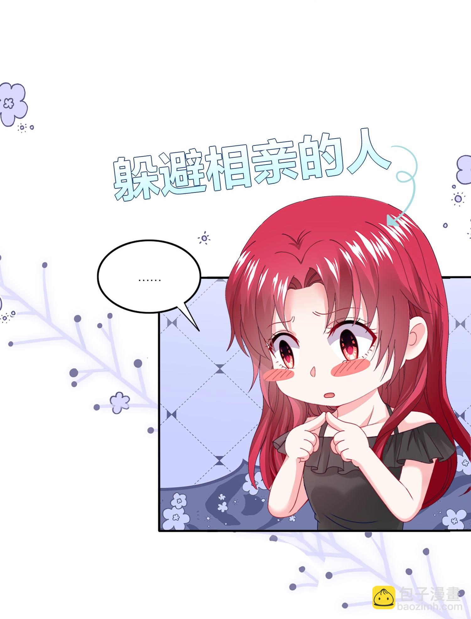 第521话-第543话