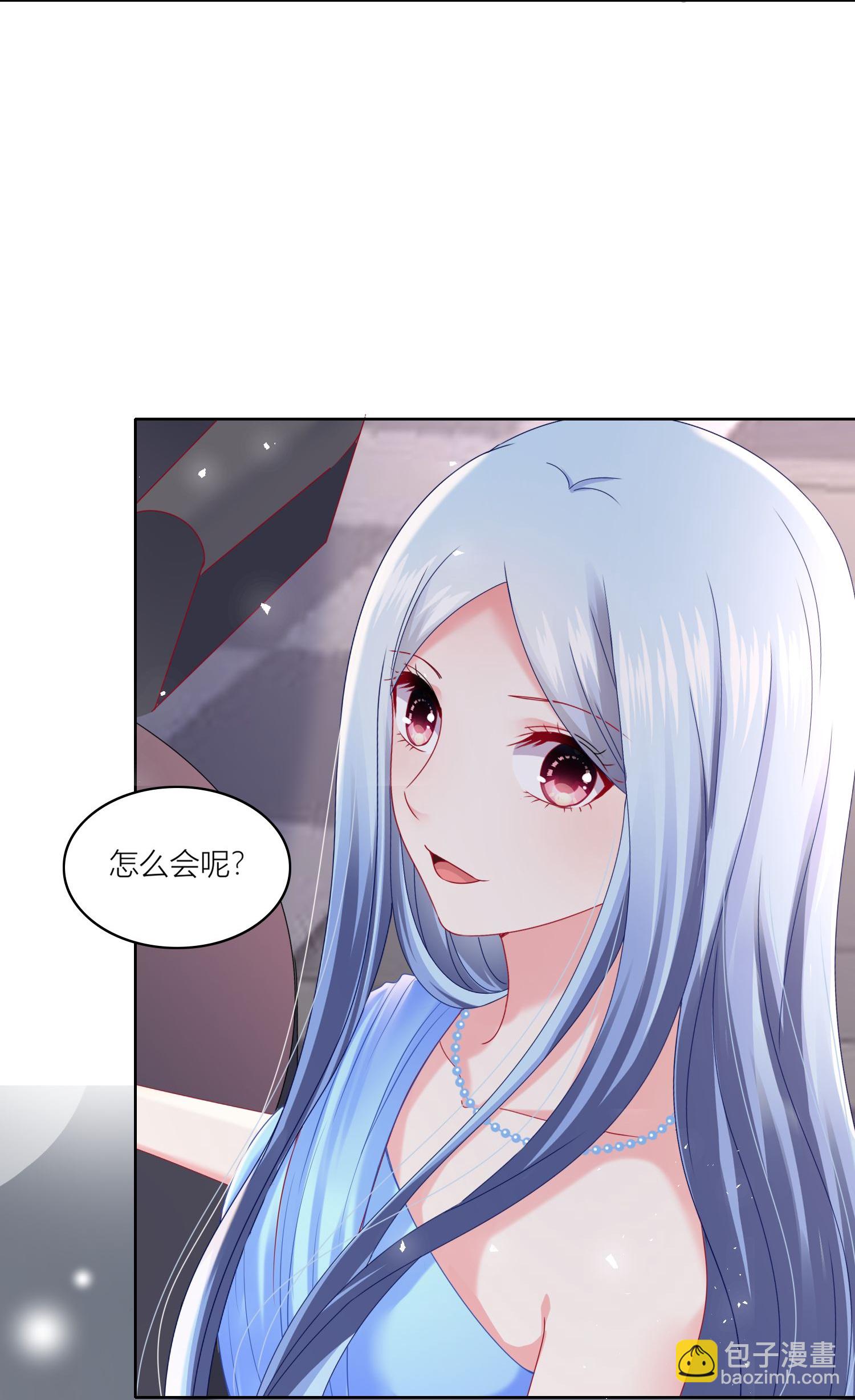 第521话-第543话