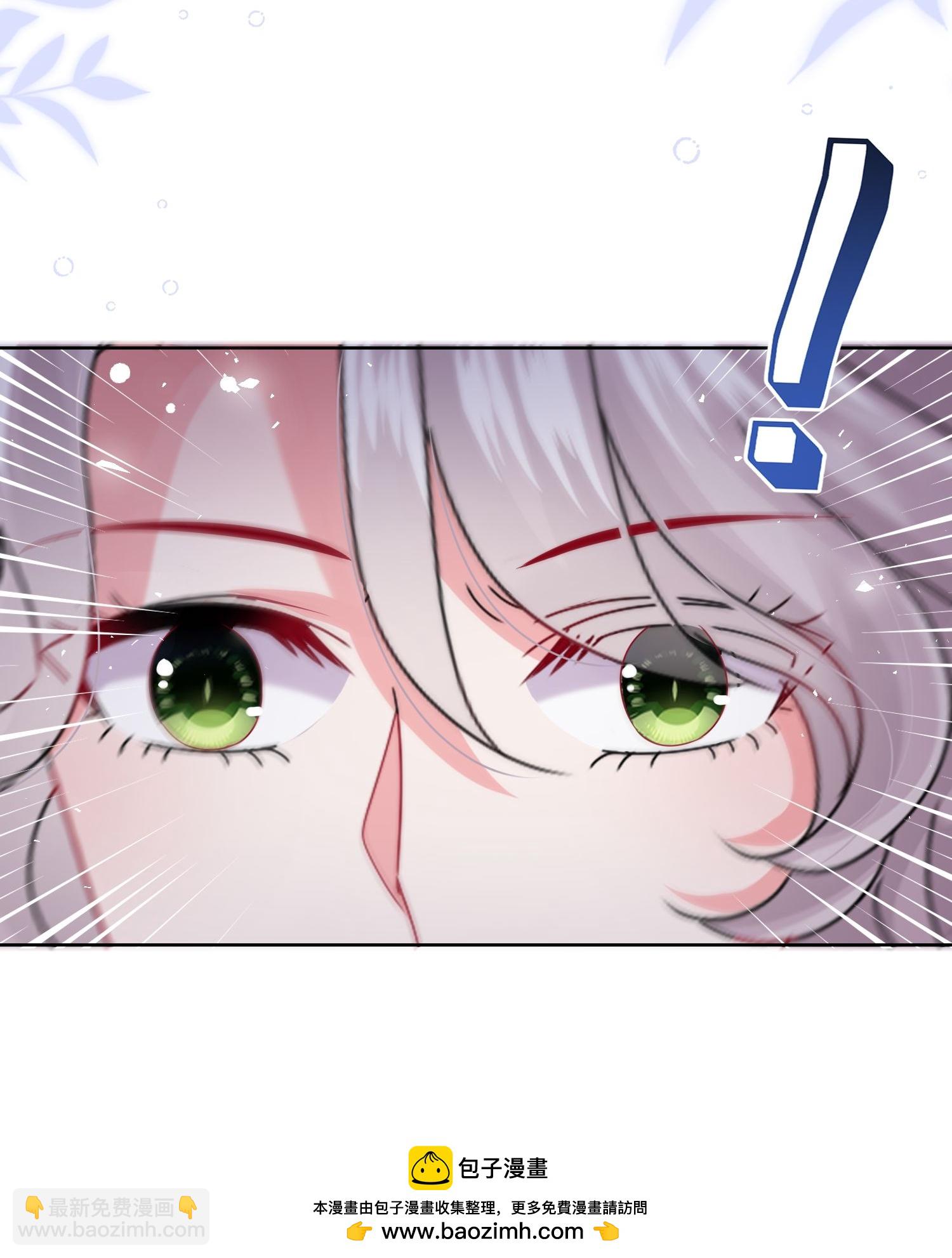 第521话-第543话
