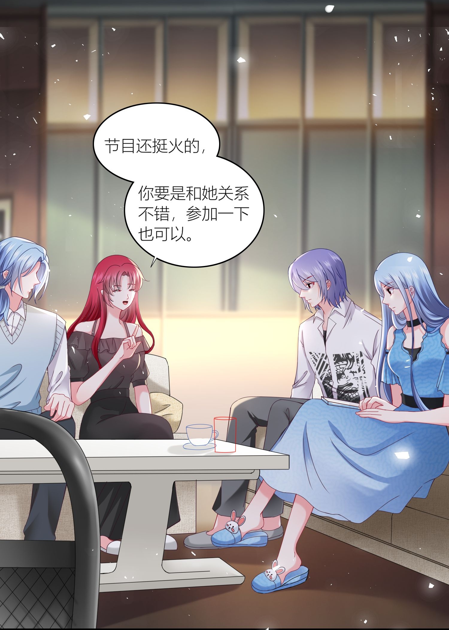 第521话-第543话
