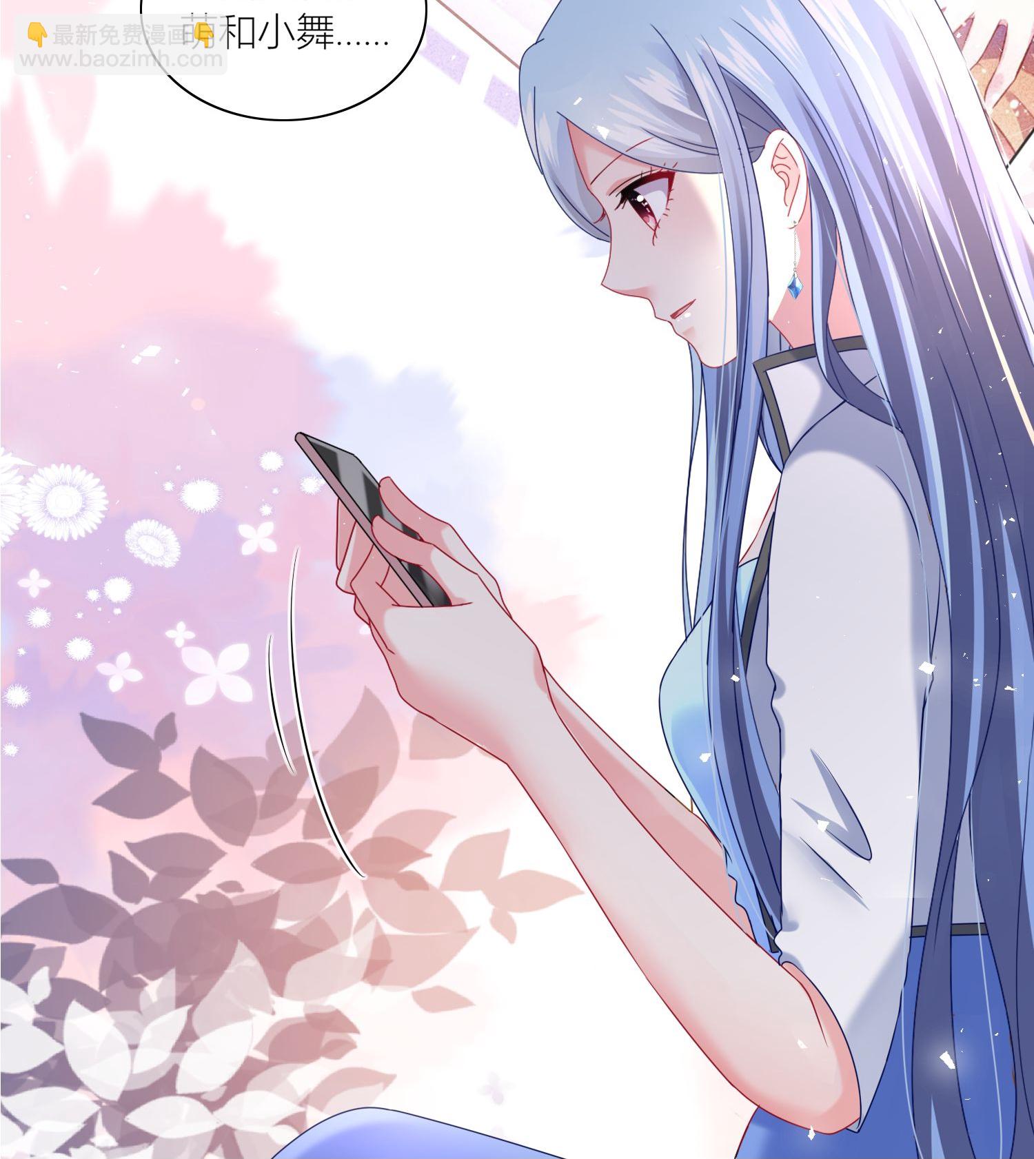 第523话-第545话