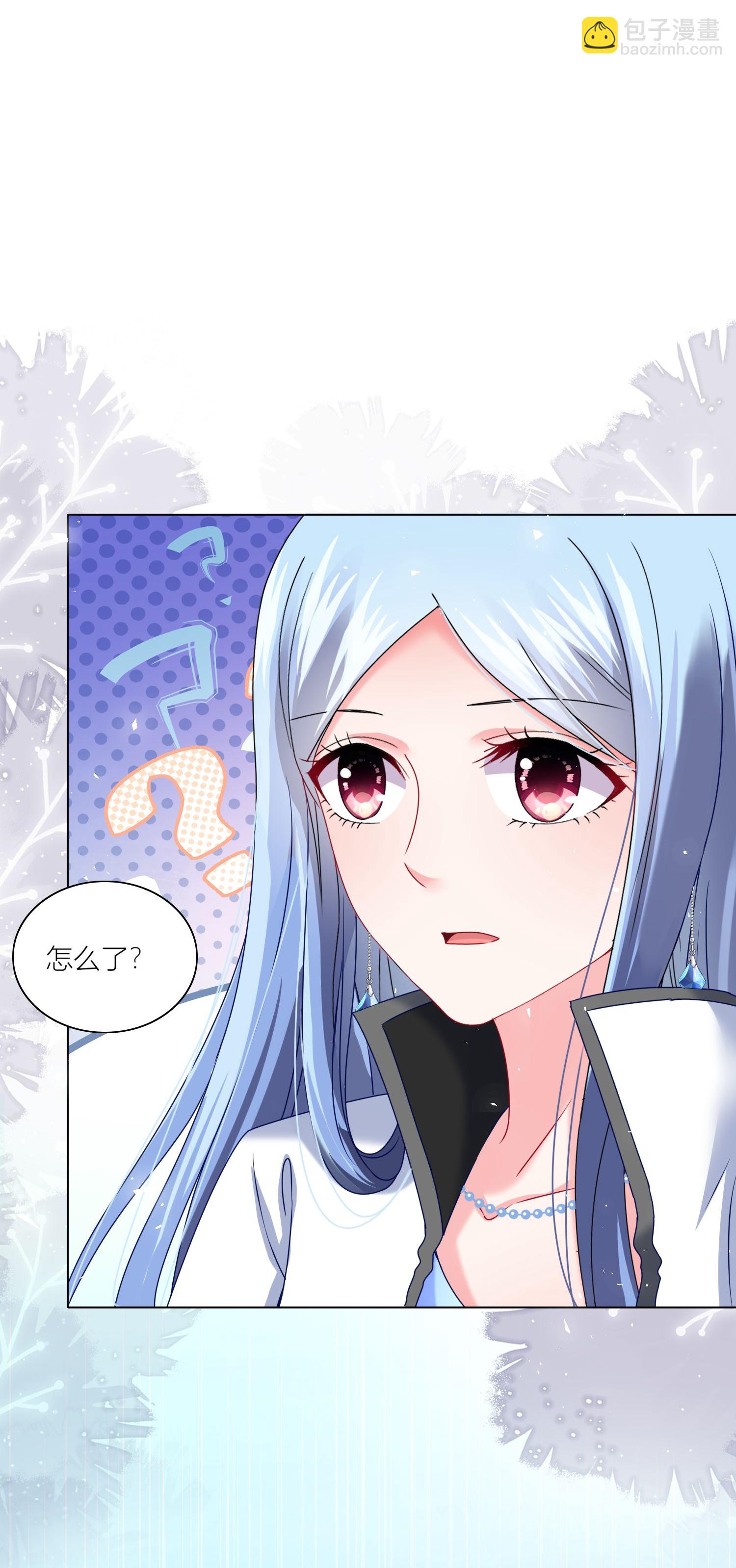 第523话-第545话
