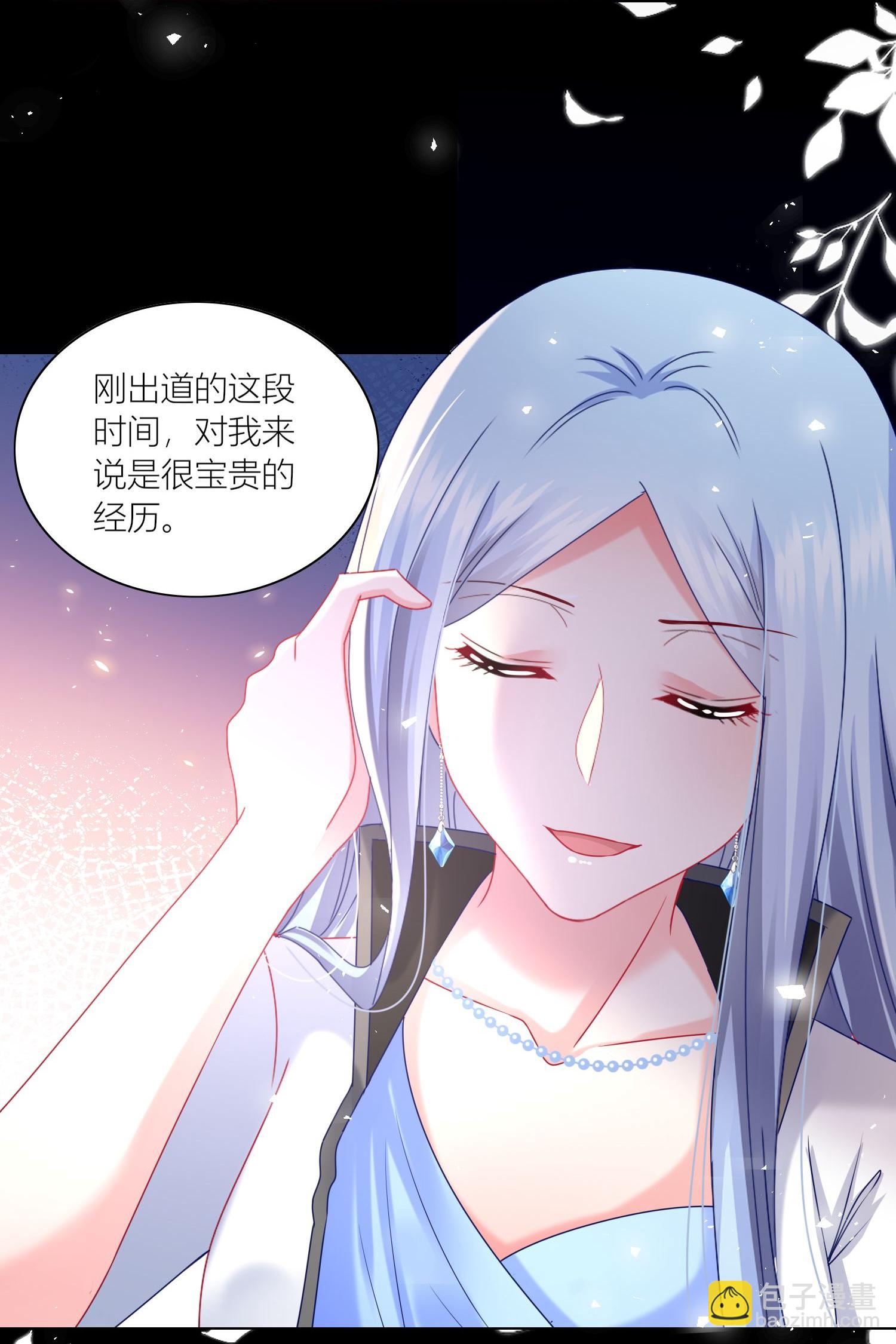 第523话-第545话