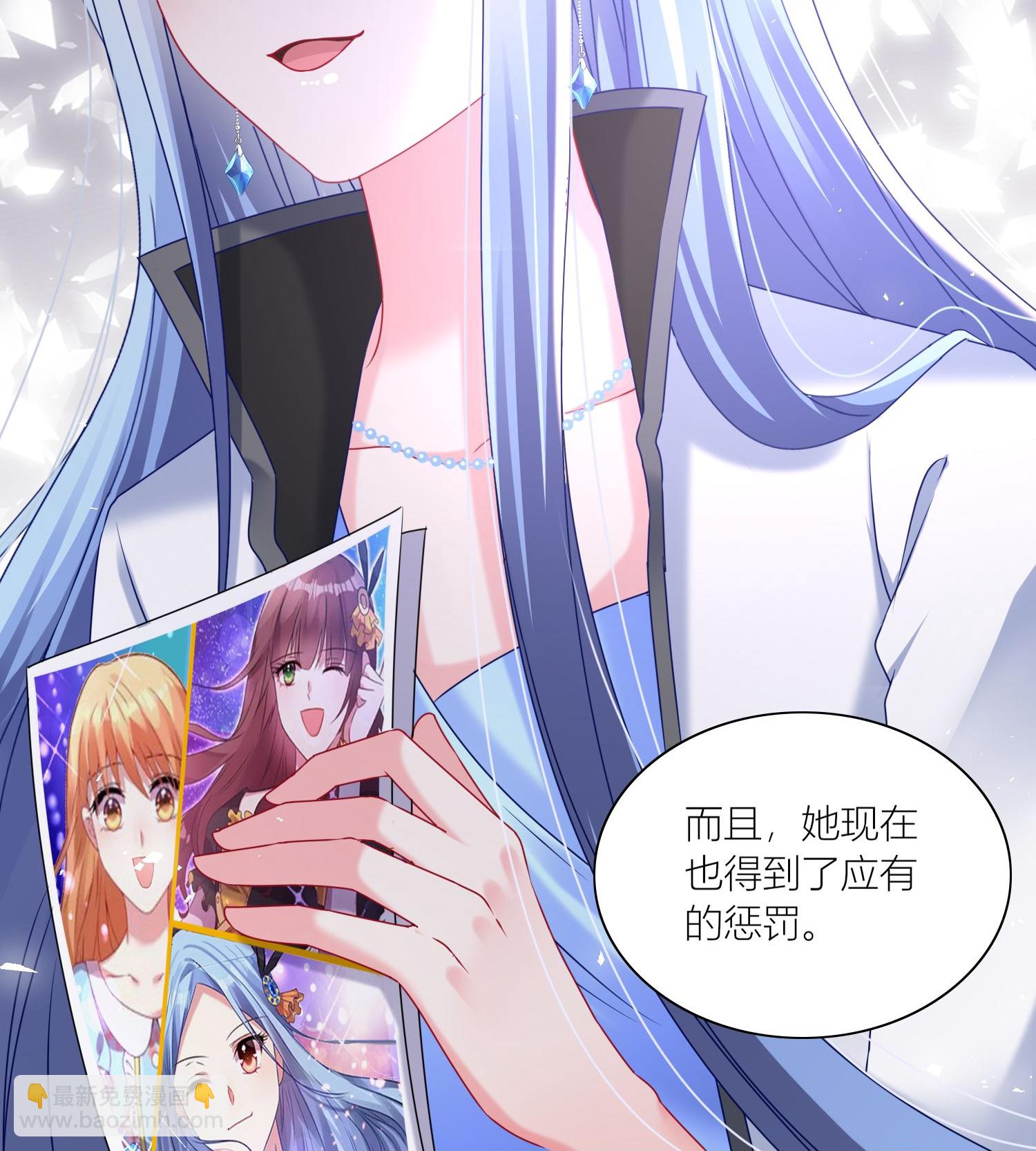 第523话-第545话