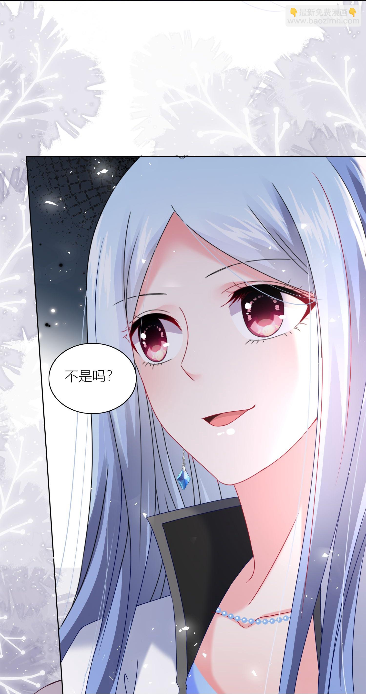 第523话-第545话