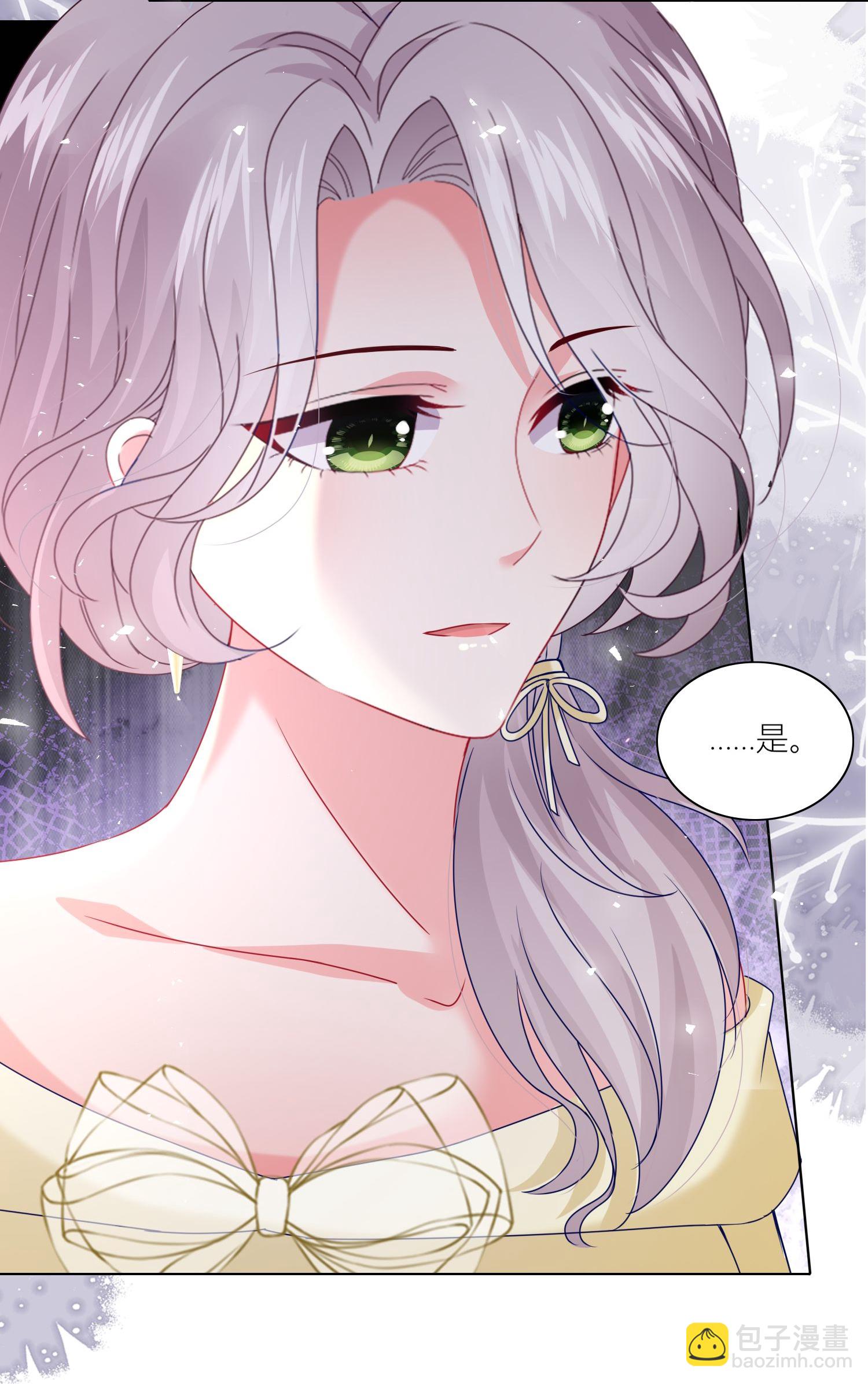 第523话-第545话