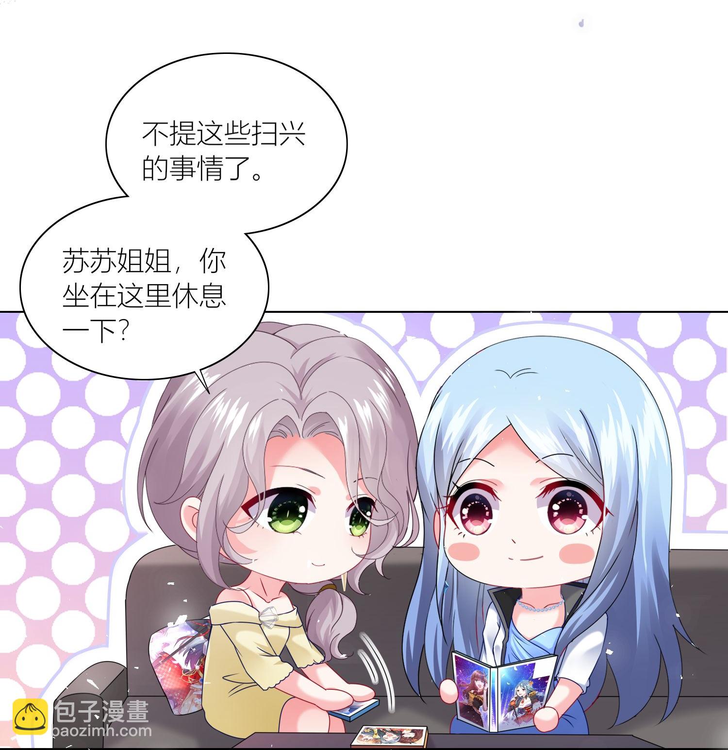 第523话-第545话