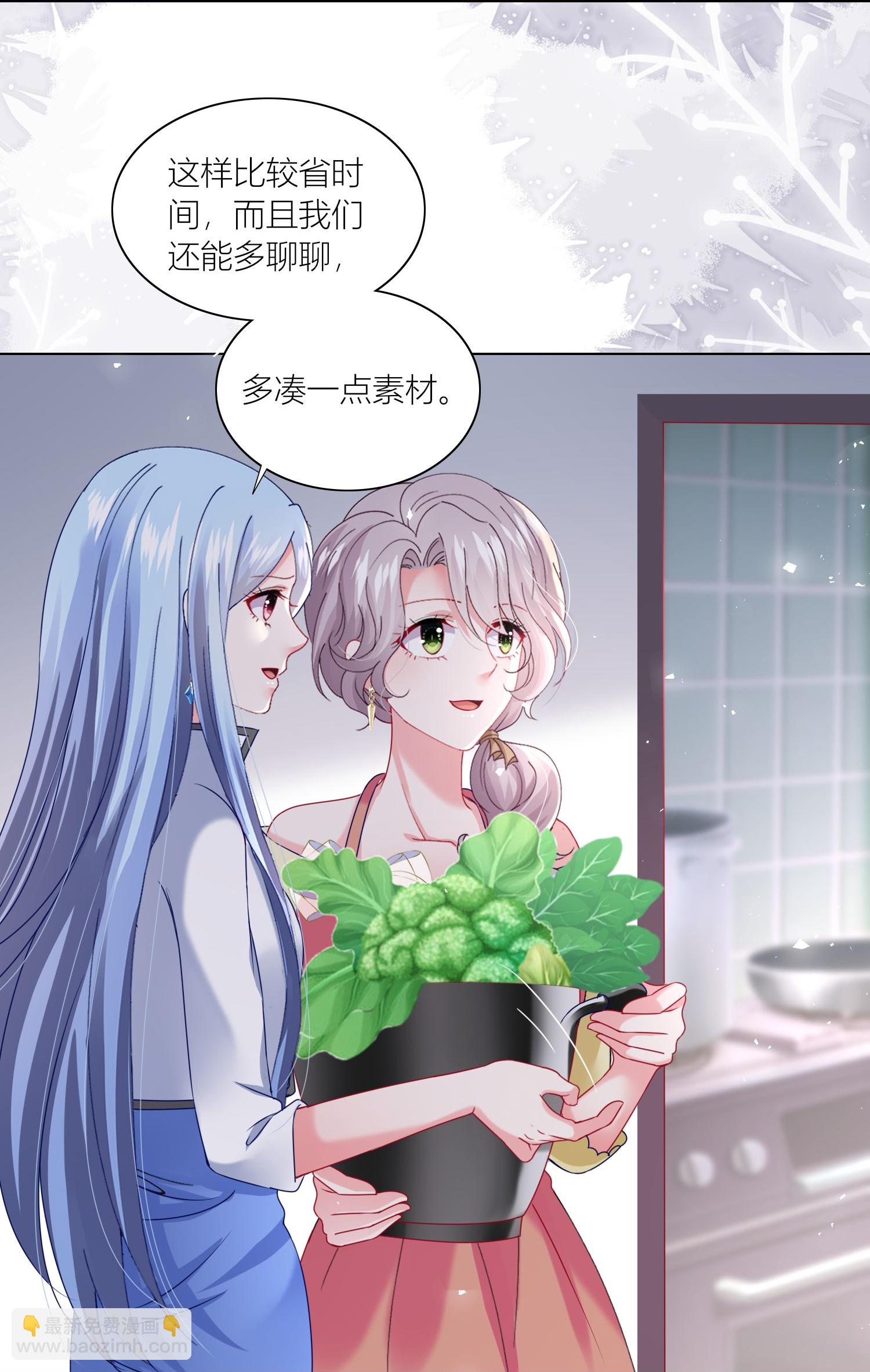 第523话-第545话