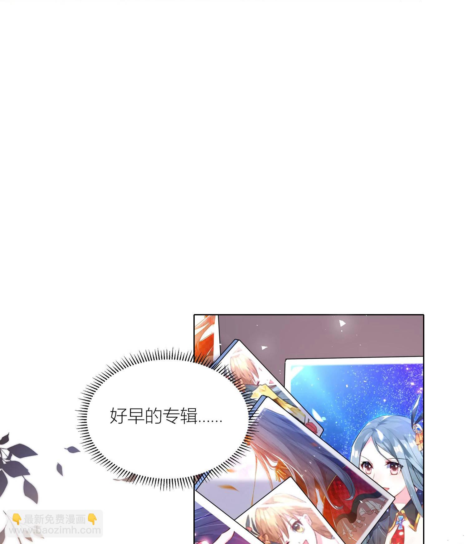 第523话-第545话