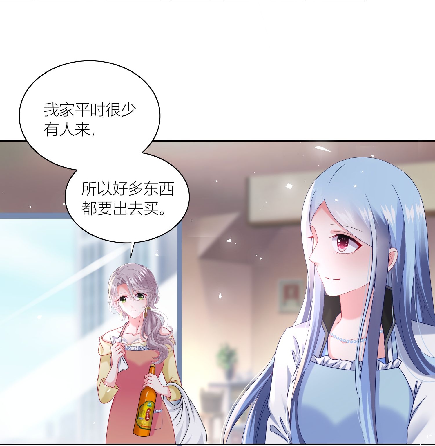 第525话-第547话