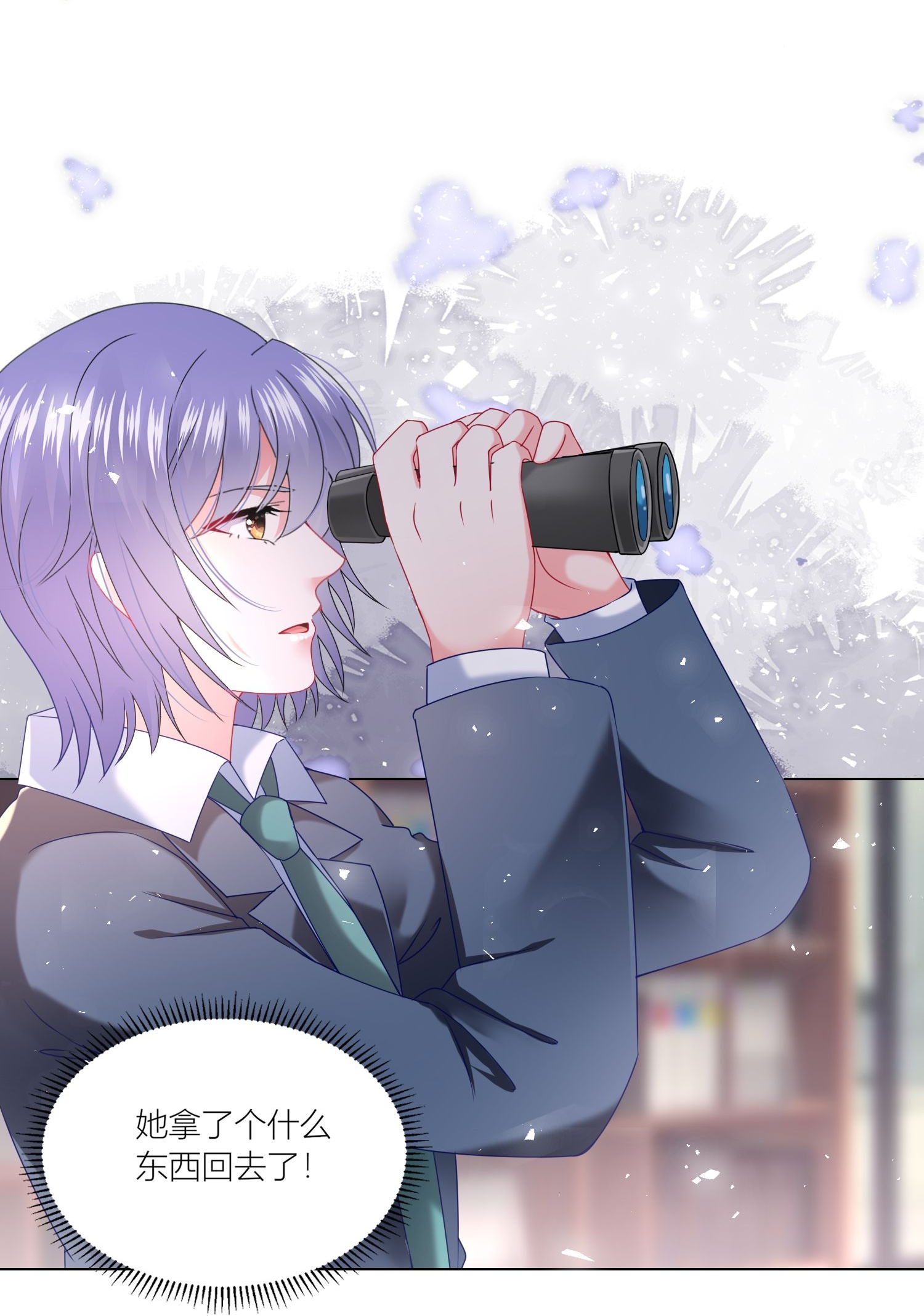 第525话-第547话