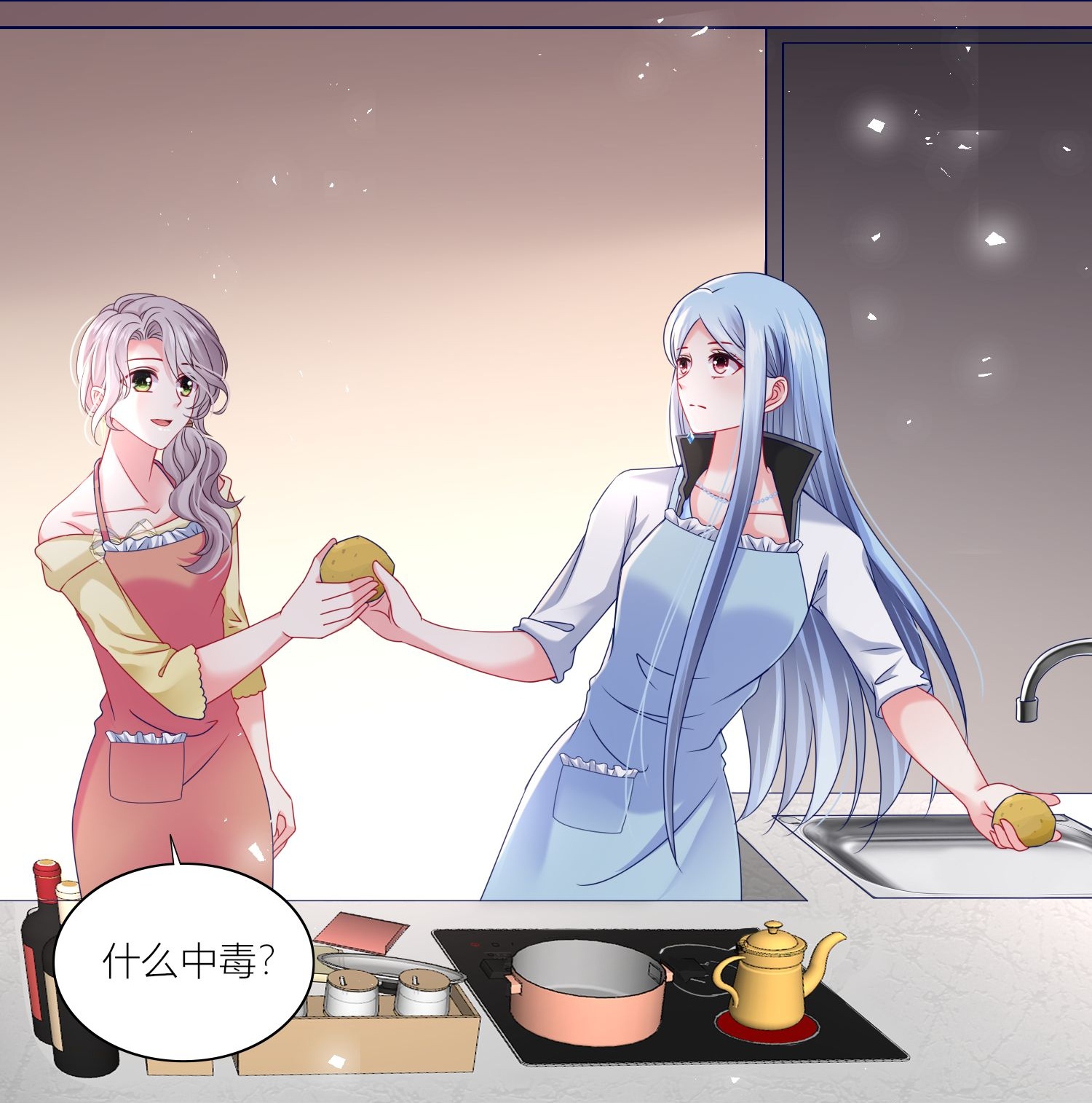 第525话-第547话