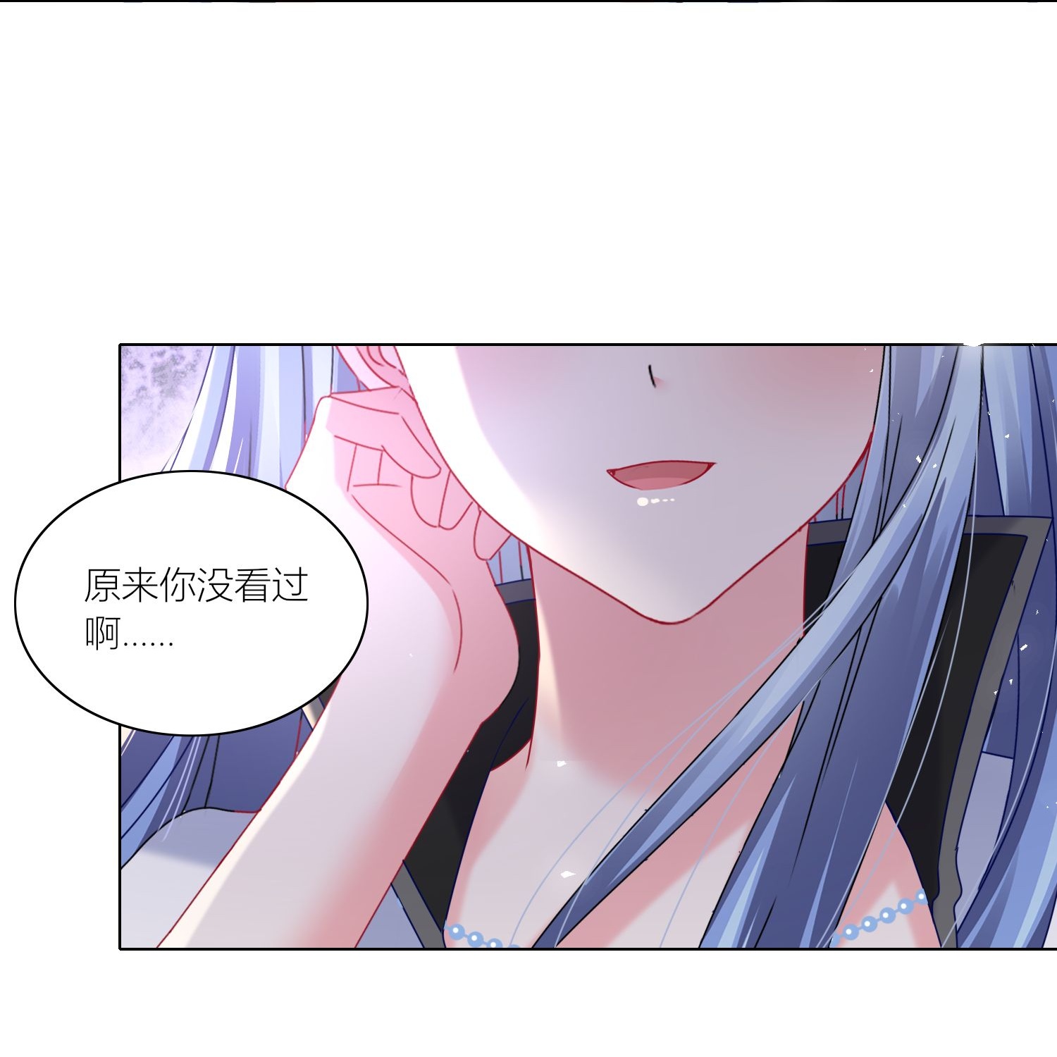 第525话-第547话