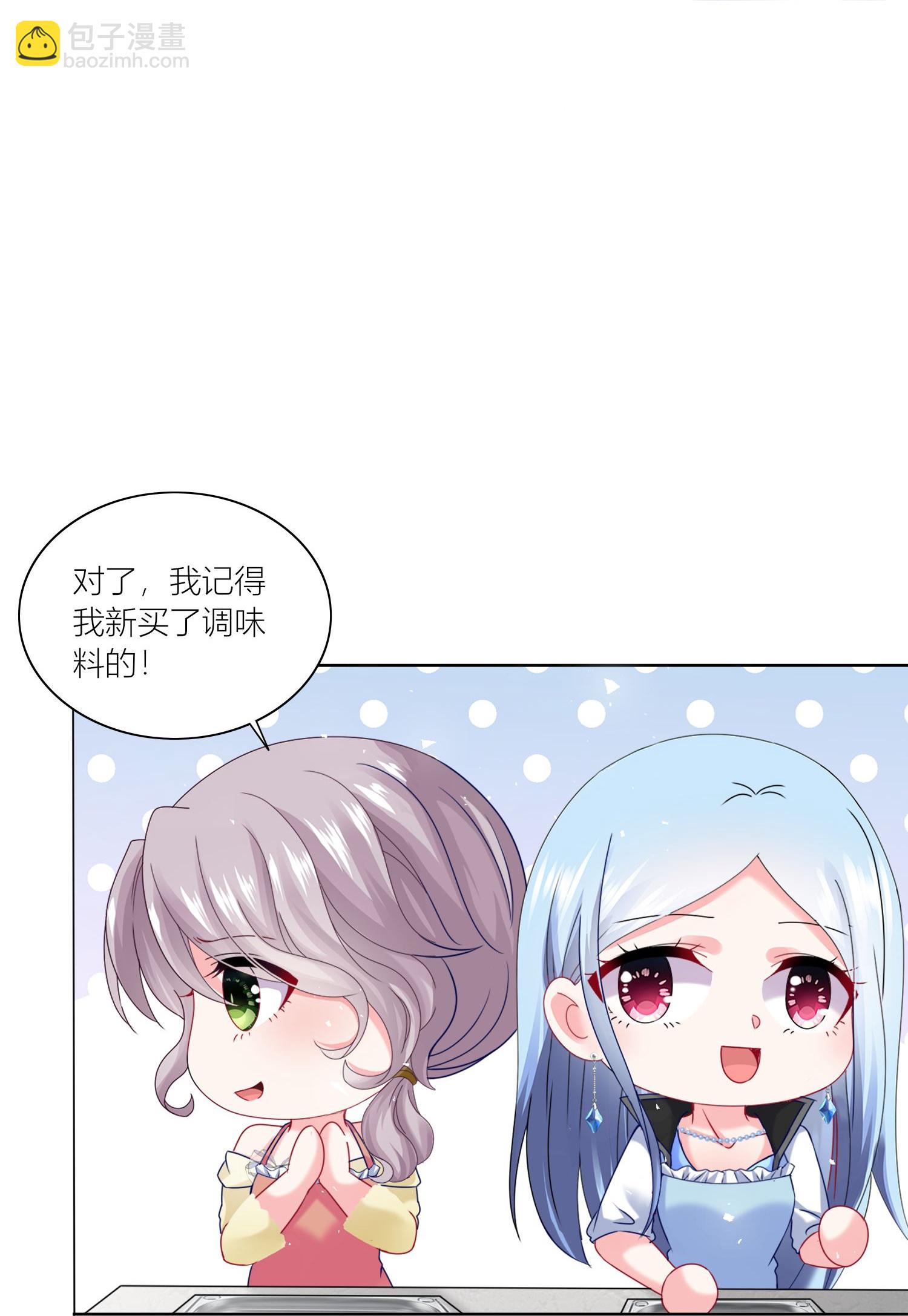 第525话-第547话