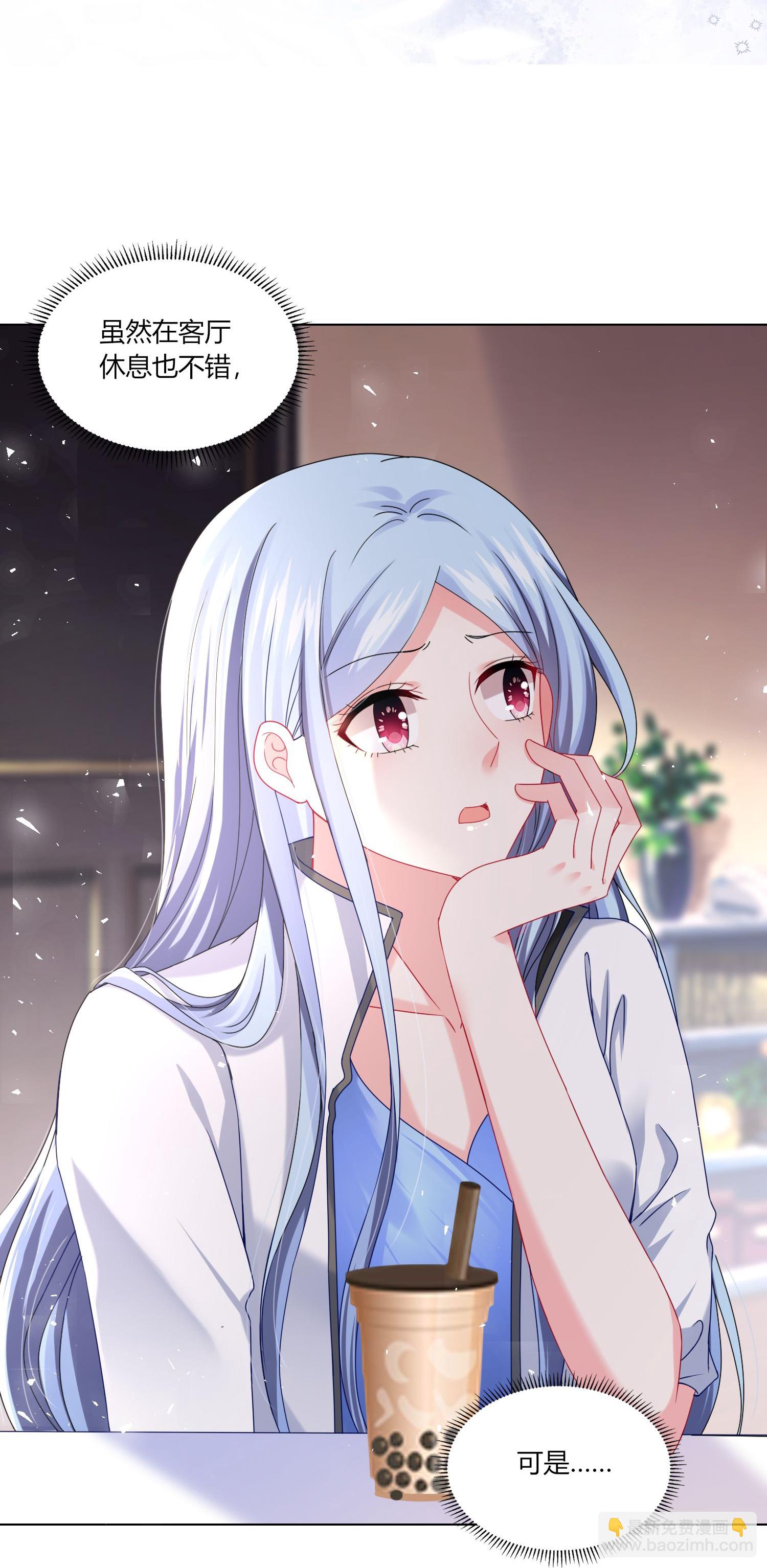 第527话-第549话