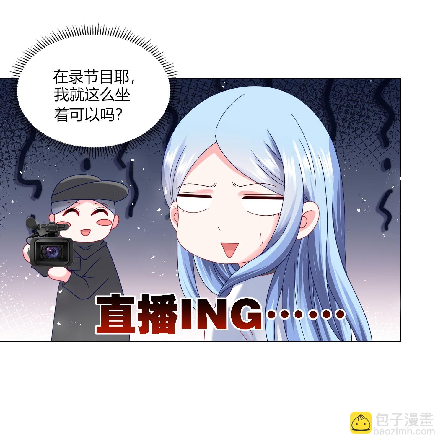 第527话-第549话