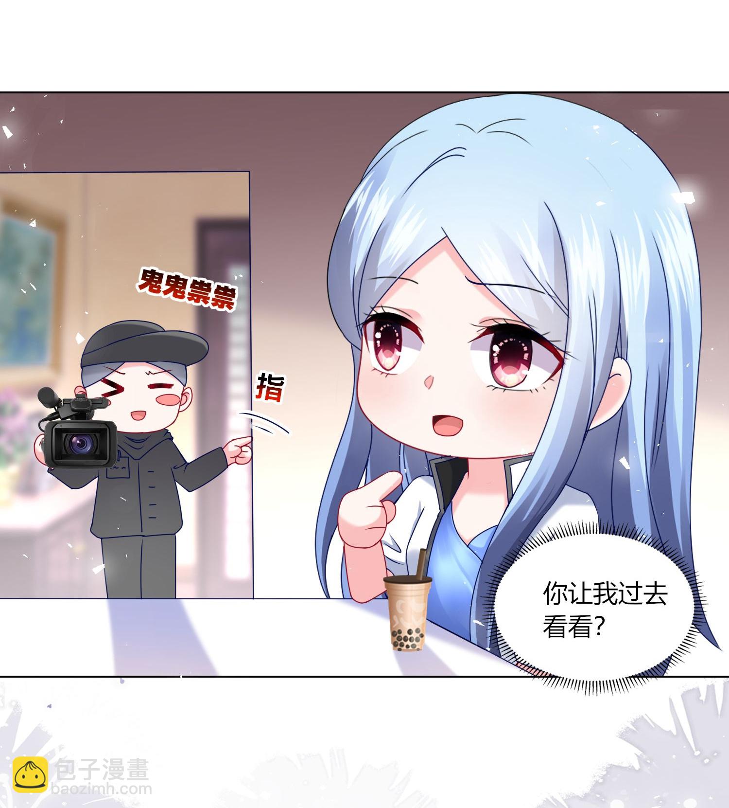 第527话-第549话