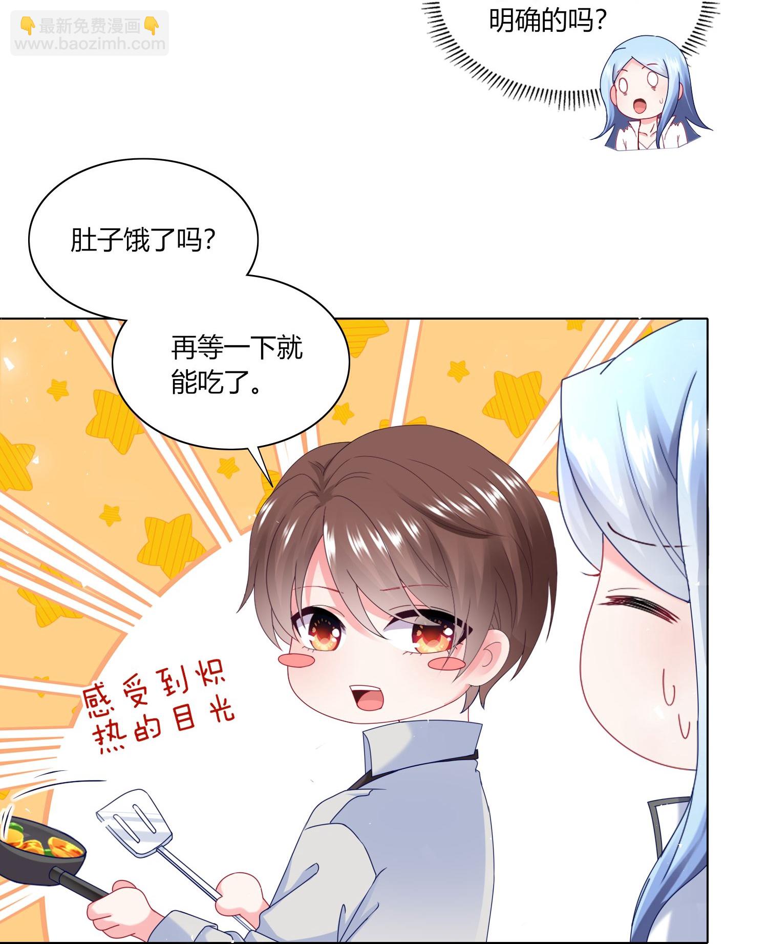 第527话-第549话