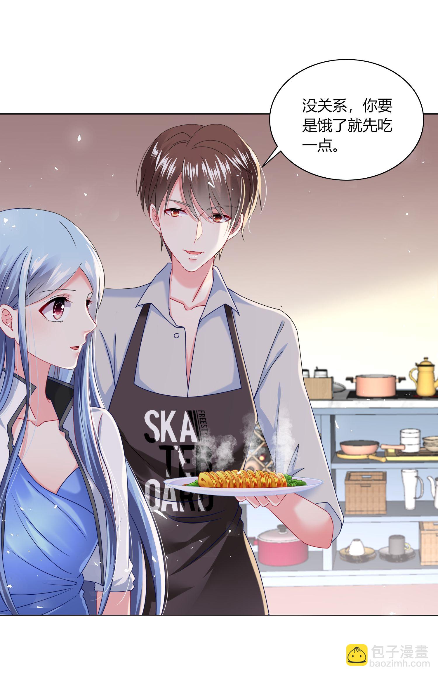第527话-第549话