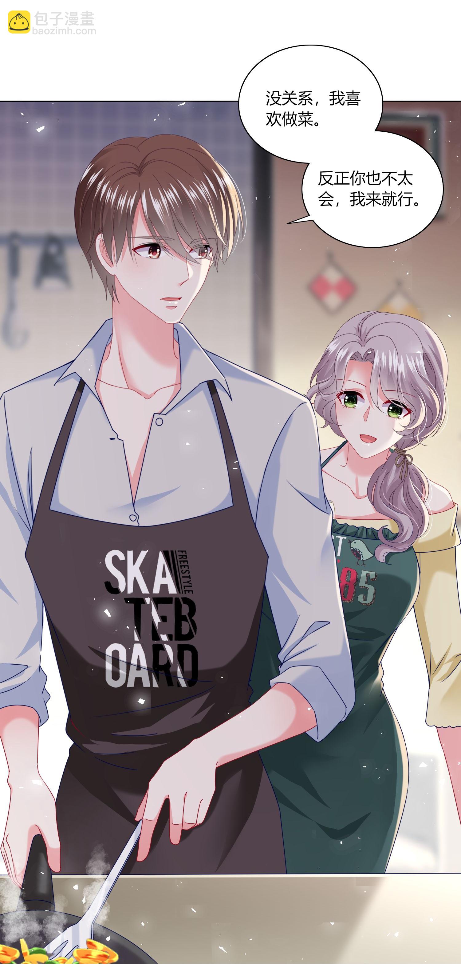 第527话-第549话