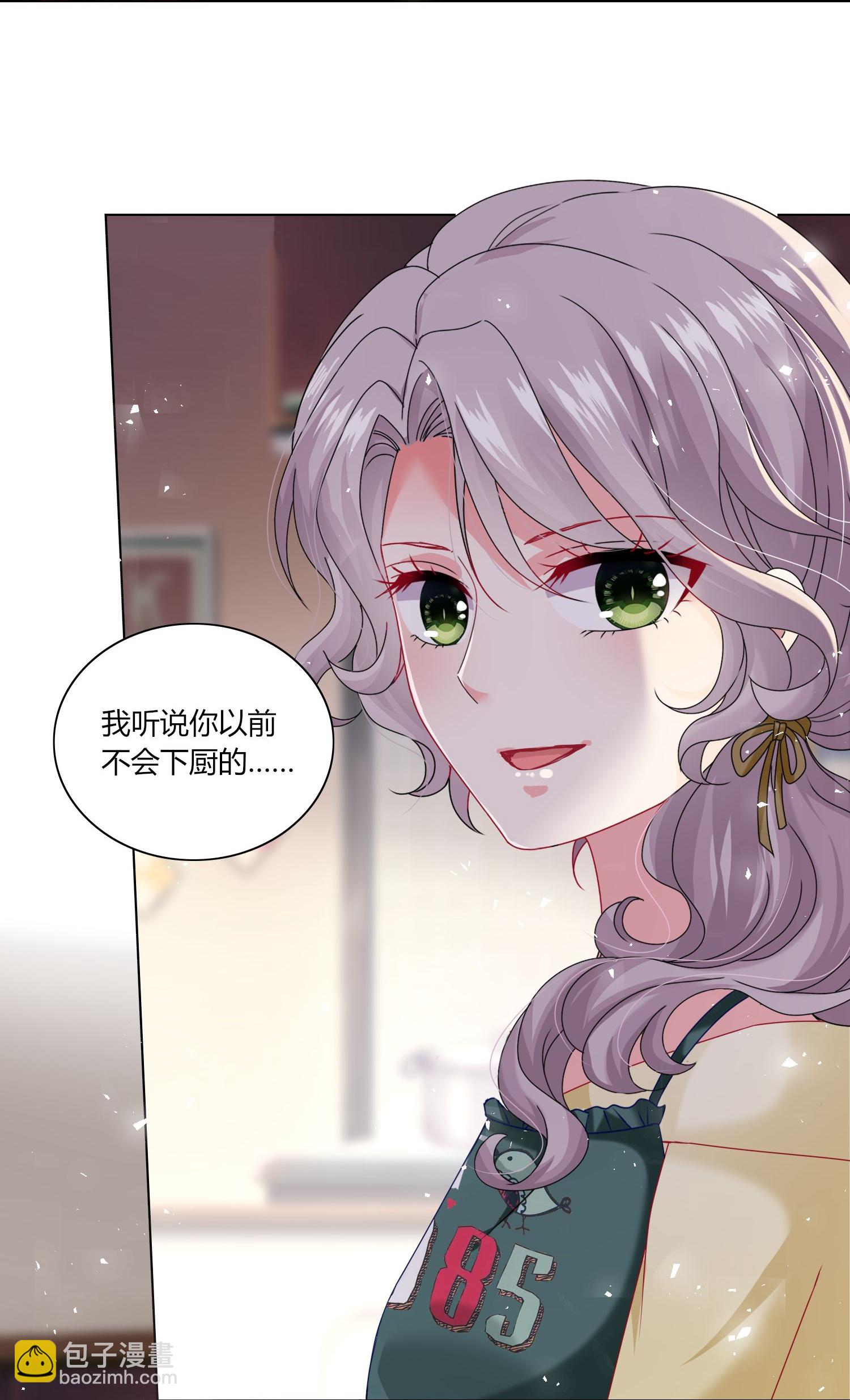 第527话-第549话