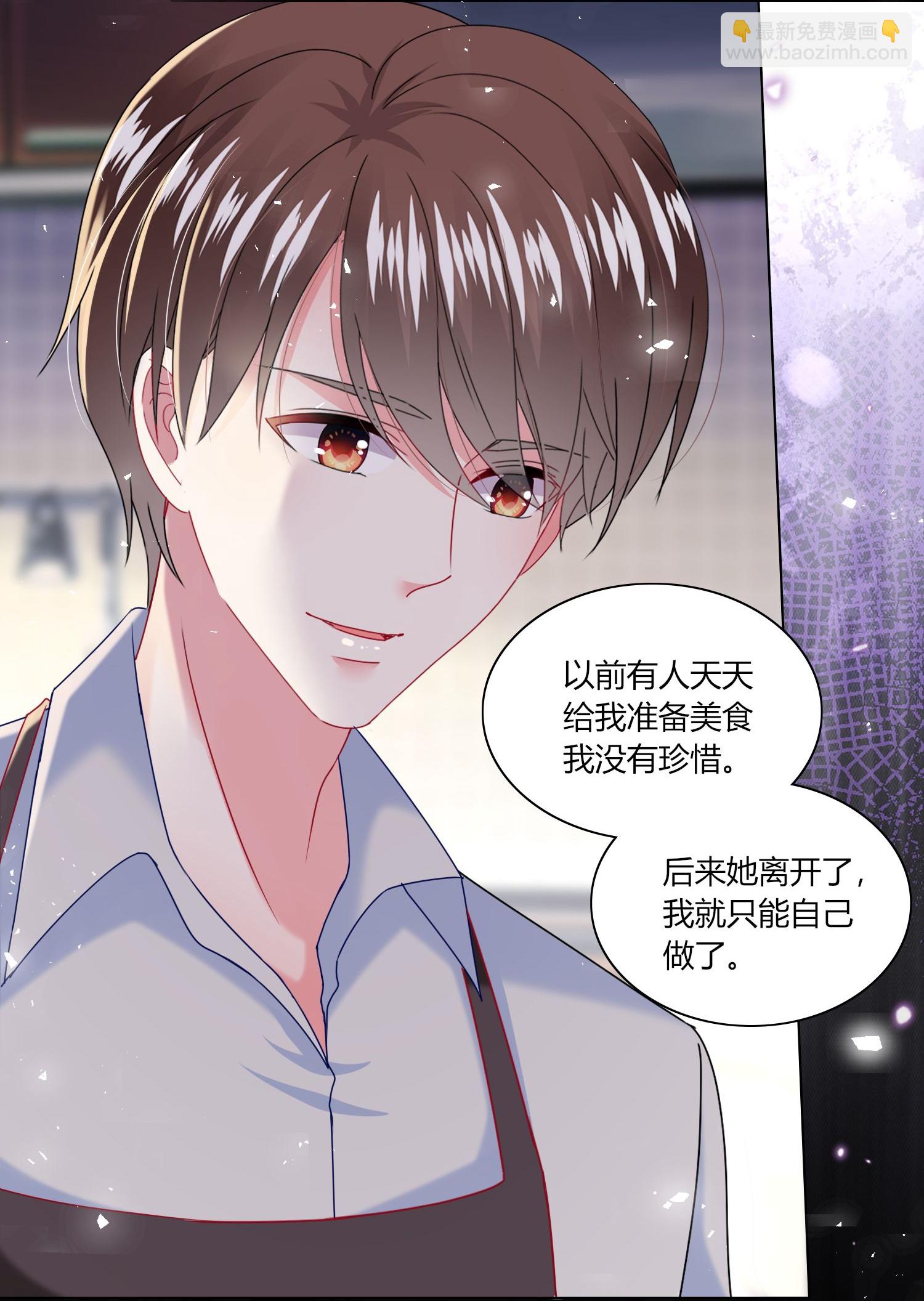 第527话-第549话