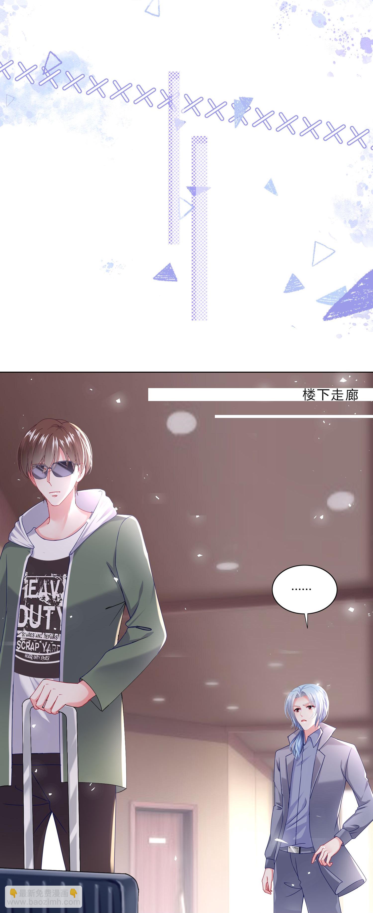 第527话-第549话